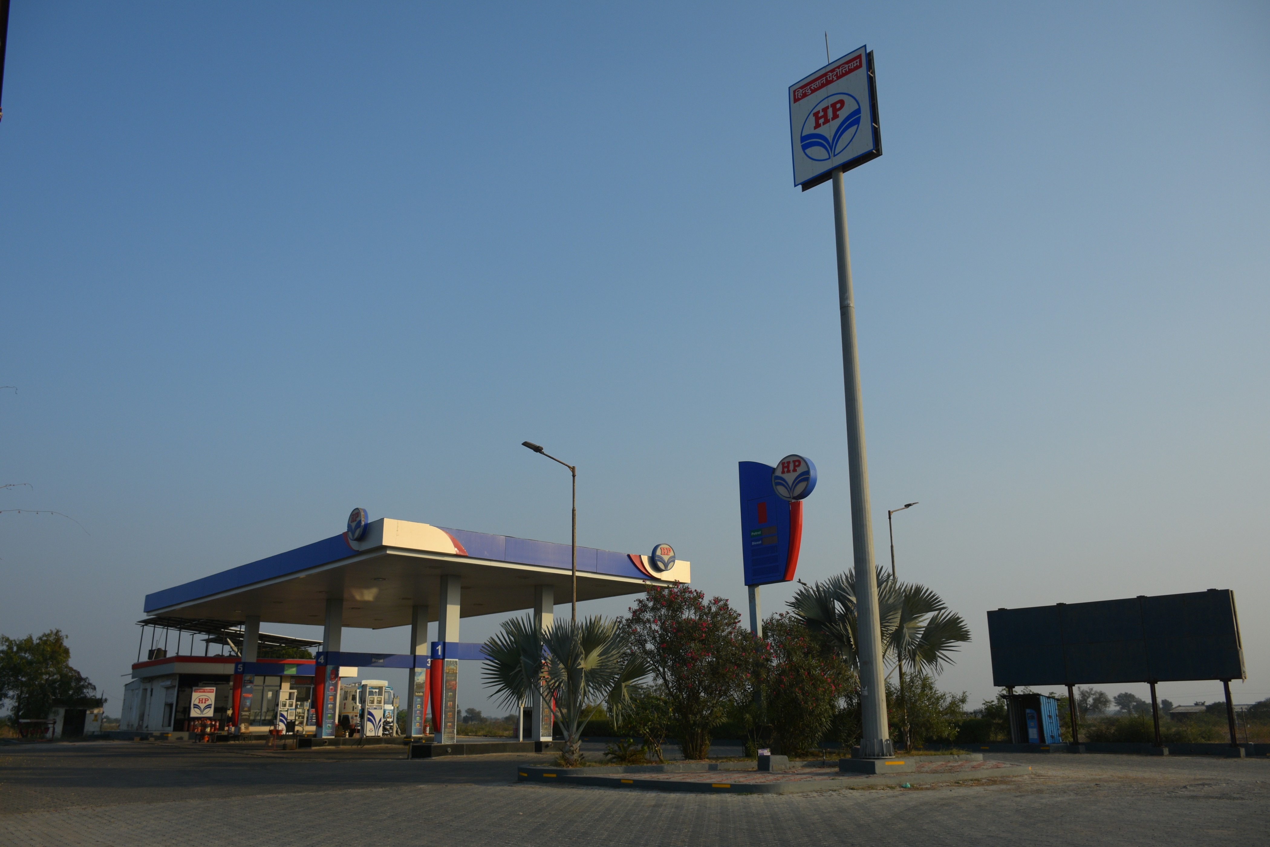 Hindustan Petroleum Corporation Limited - Padana, Dhandhuka