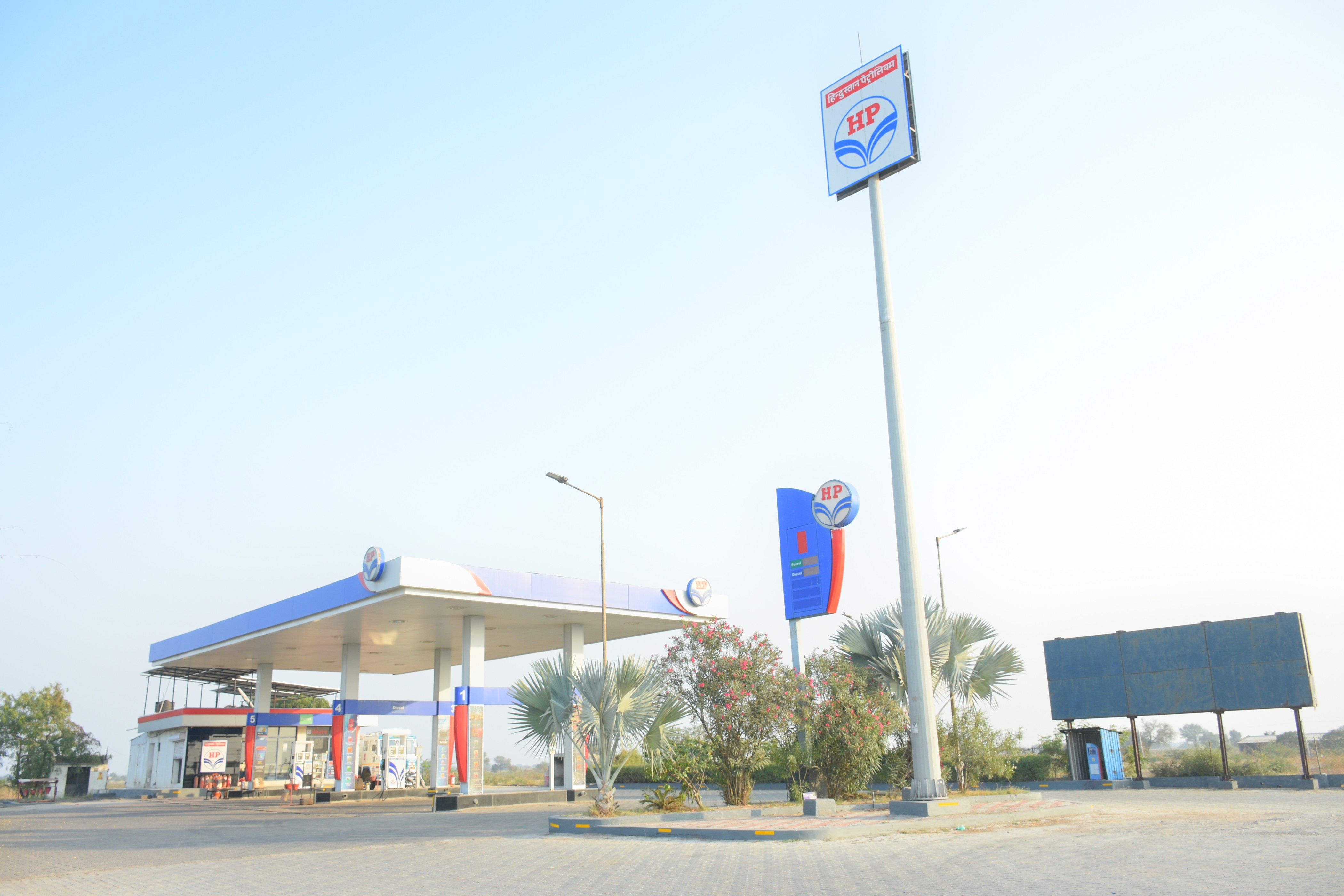 Hindustan Petroleum Corporation Limited - Padana, Dhandhuka