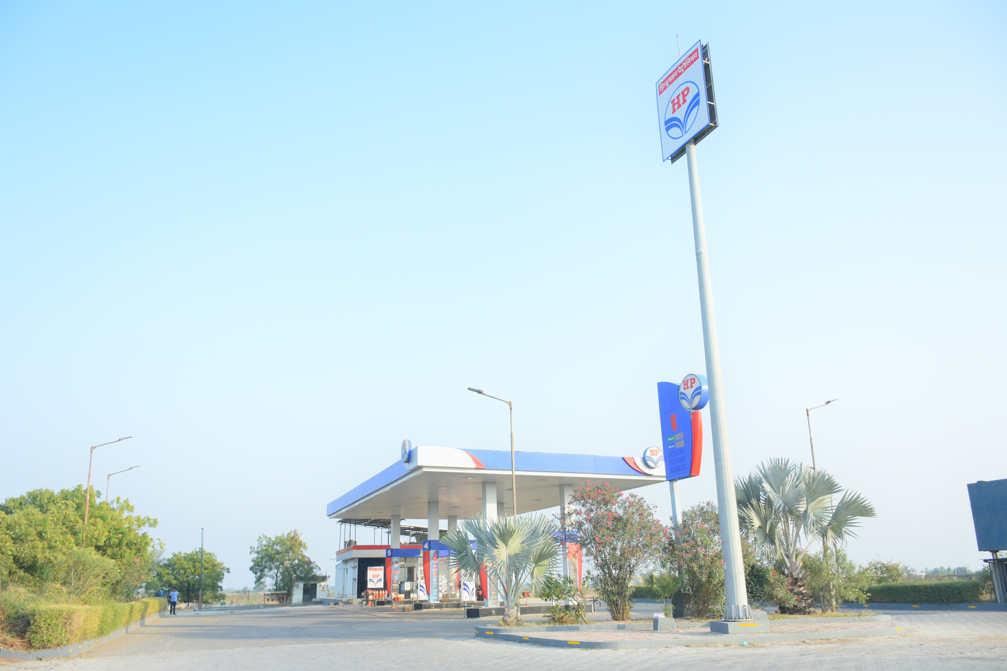 Hindustan Petroleum Corporation Limited - Padana, Dhandhuka