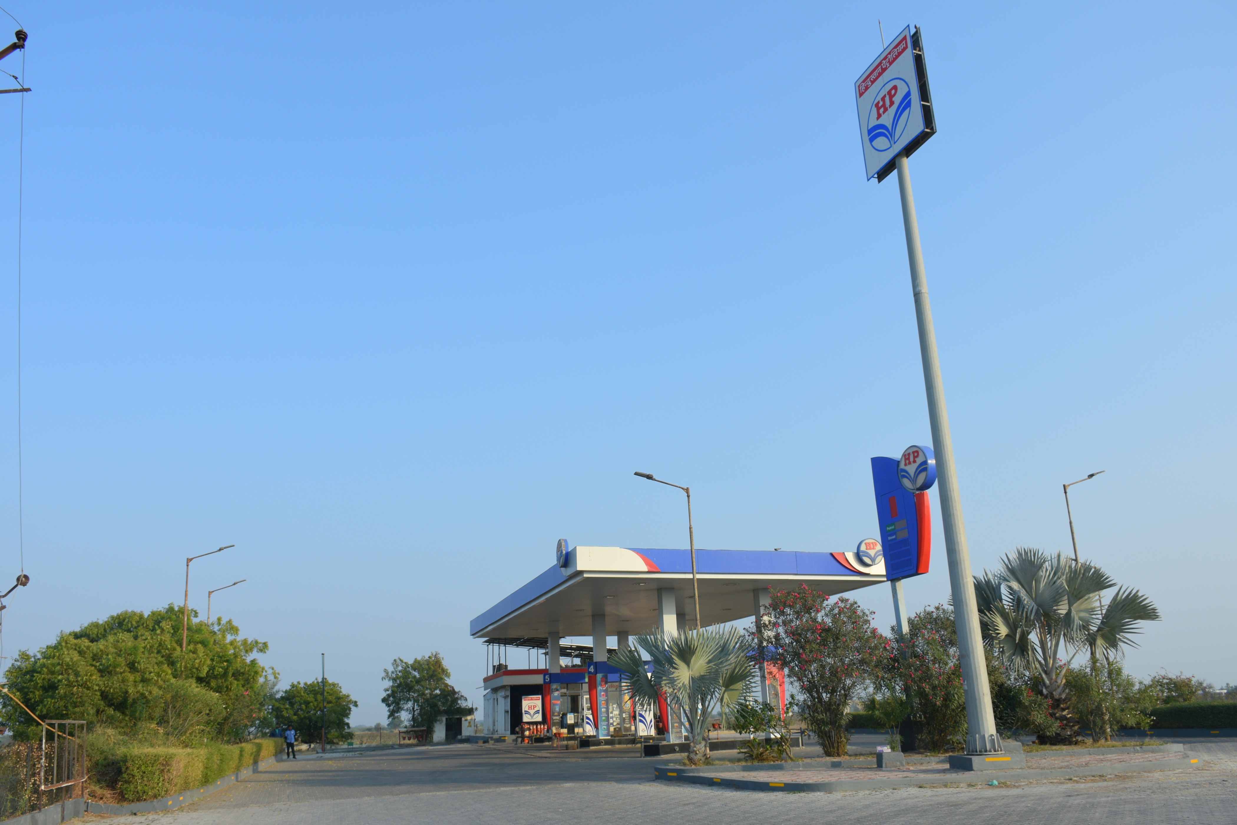 Hindustan Petroleum Corporation Limited - Padana, Dhandhuka