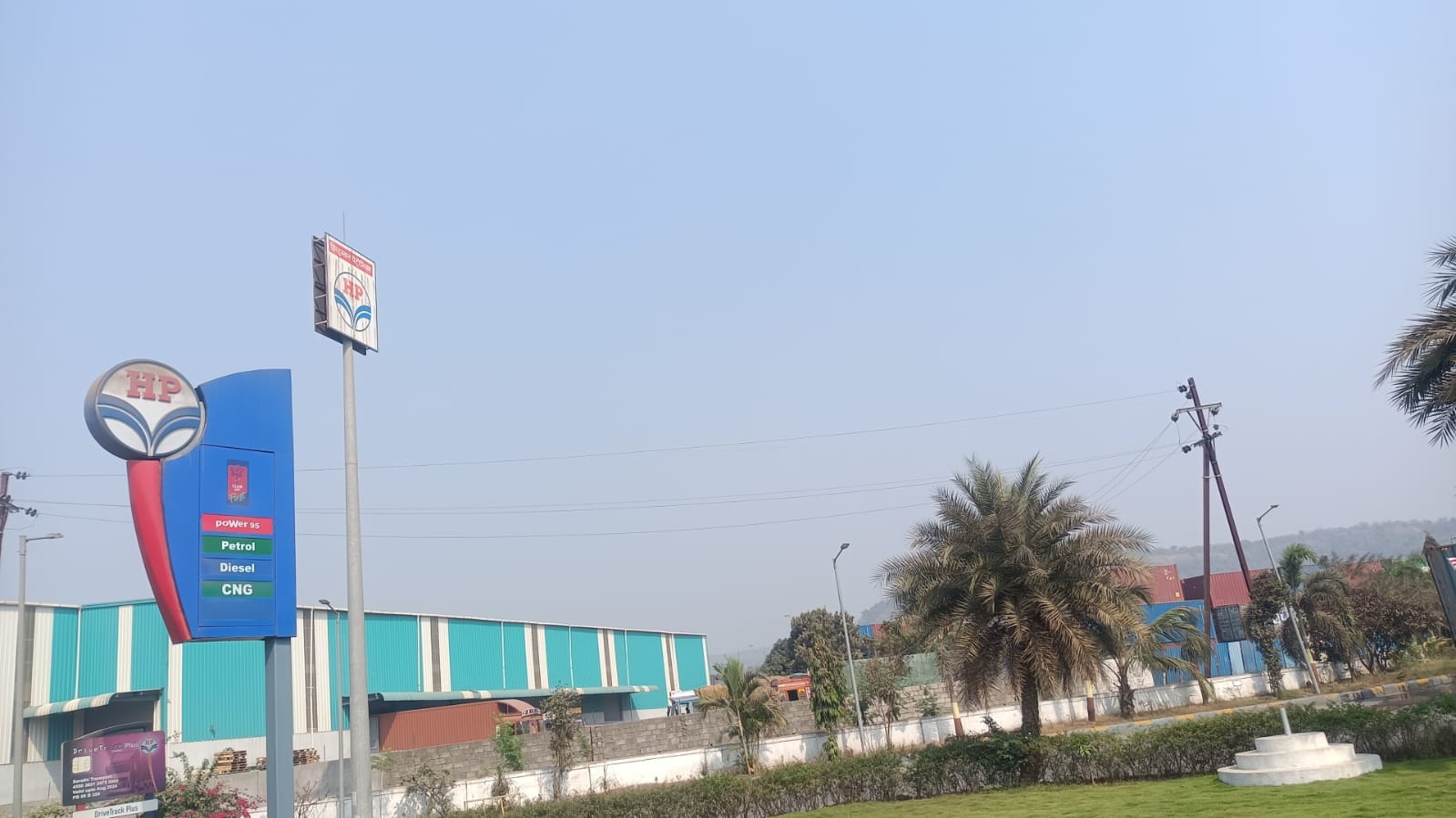 Hindustan Petroleum Corporation Limited - Dighode, Navi Mumbai