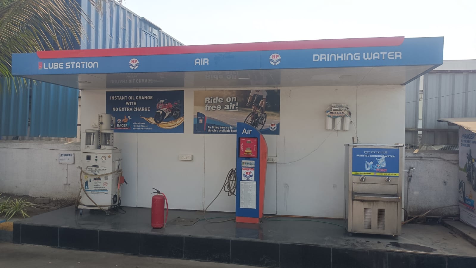 Hindustan Petroleum Corporation Limited - Dighode, Navi Mumbai