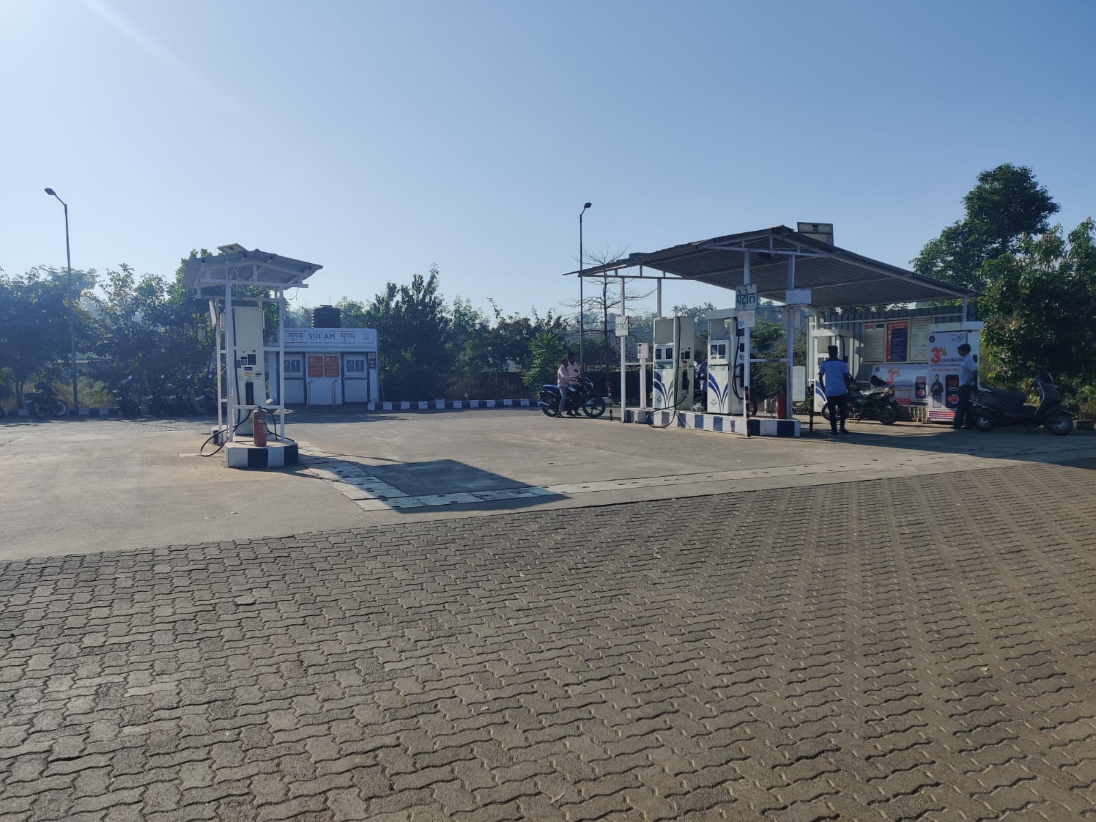 Hindustan Petroleum Corporation Limited - Vikramgad, Thane