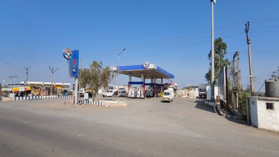 Hindustan Petroleum Corporation Limited - Sayla, Surendranagar