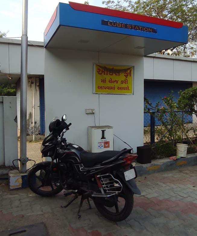 Hindustan Petroleum Corporation Limited - Bhadaj, Ahmedabad