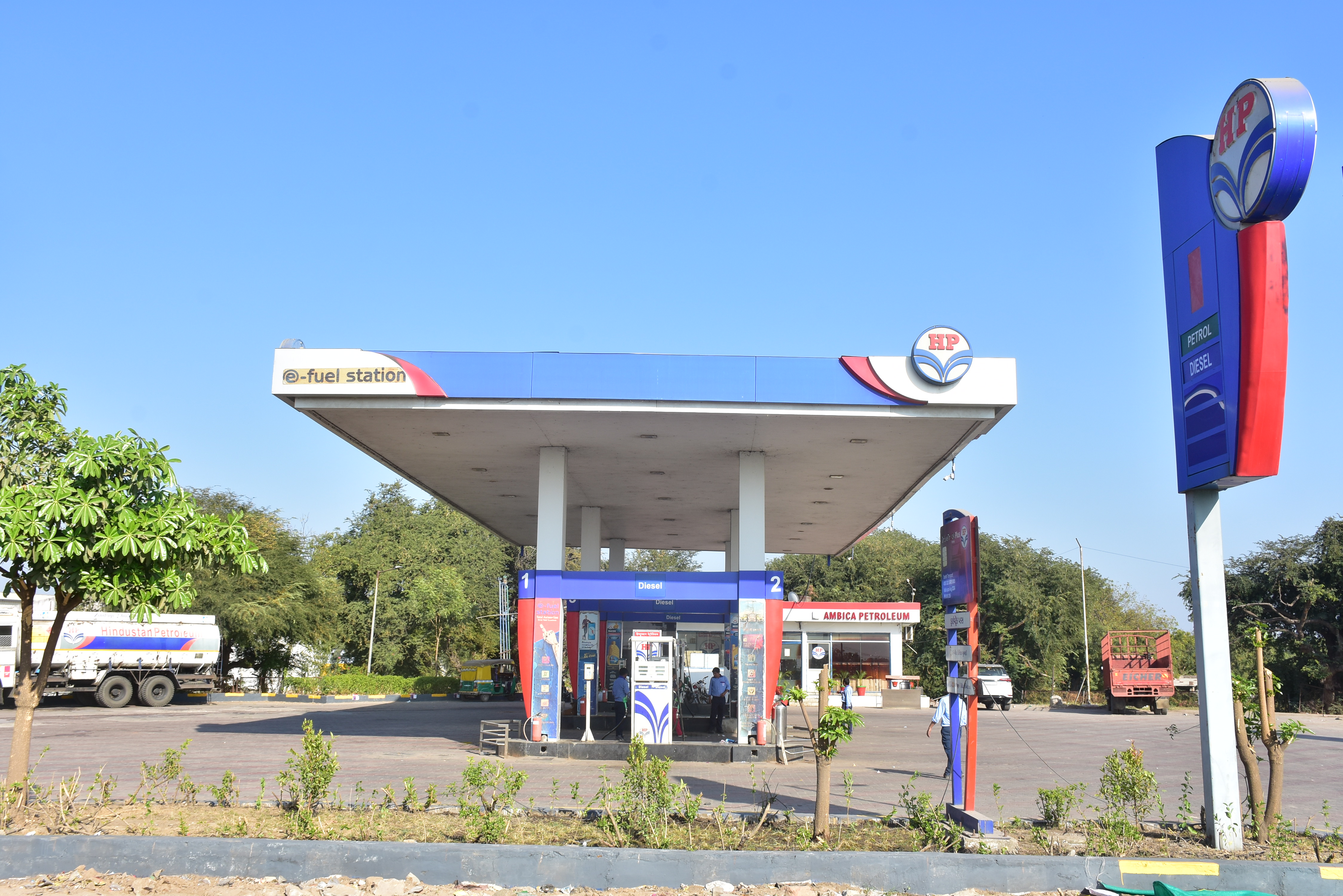 Hindustan Petroleum Corporation Limited - Bareja, Ahmedabad