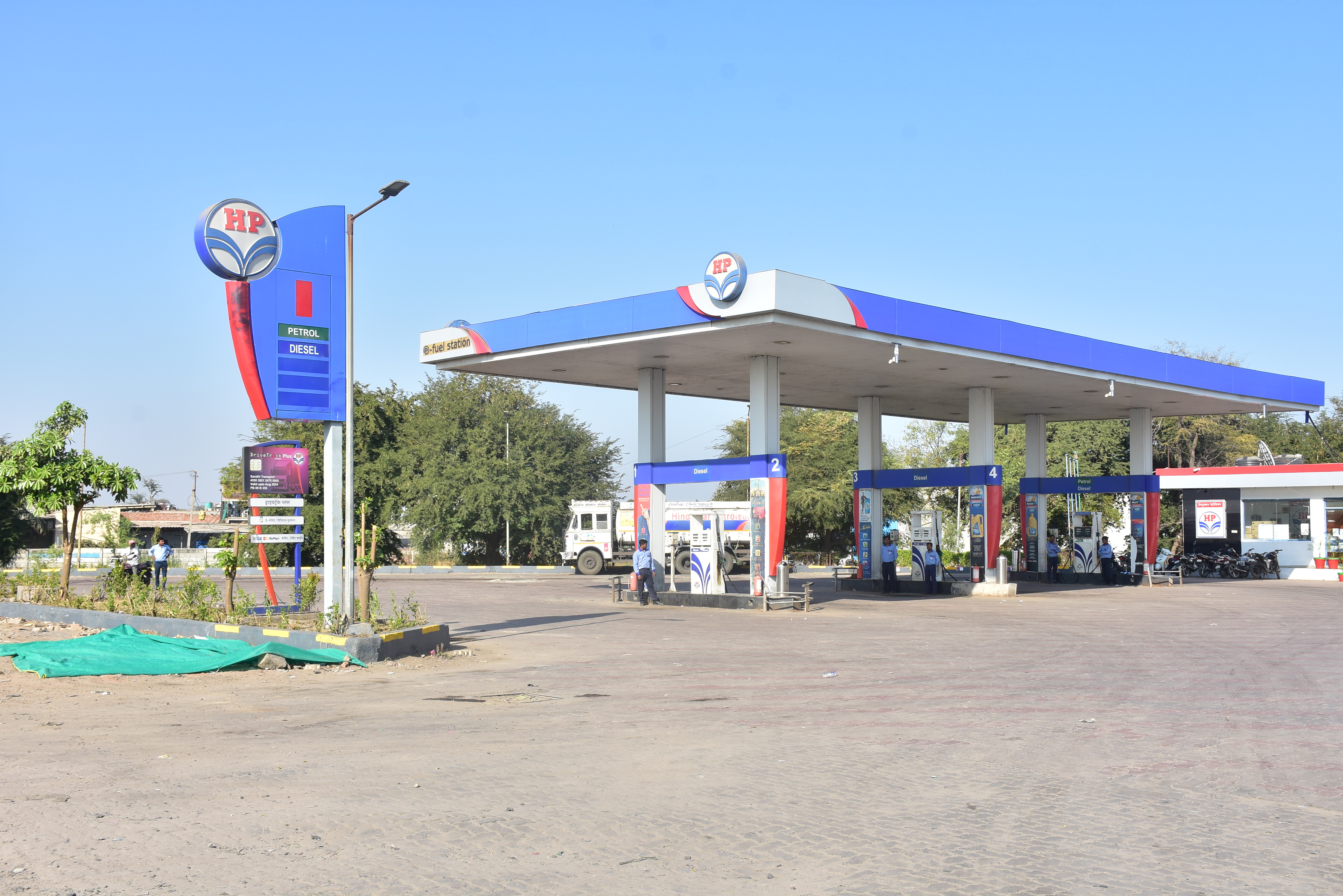 Hindustan Petroleum Corporation Limited - Bareja, Ahmedabad
