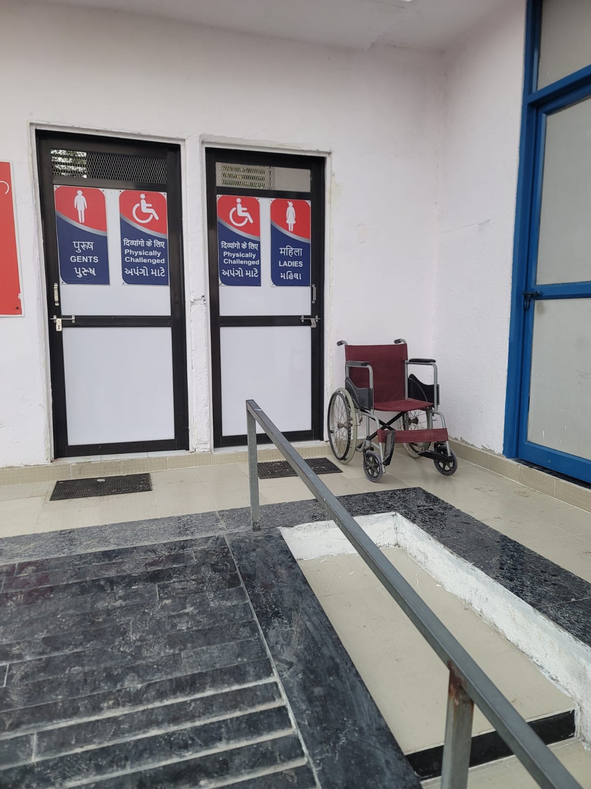 Hindustan Petroleum Corporation Limited - Pipli, Ahmedabad