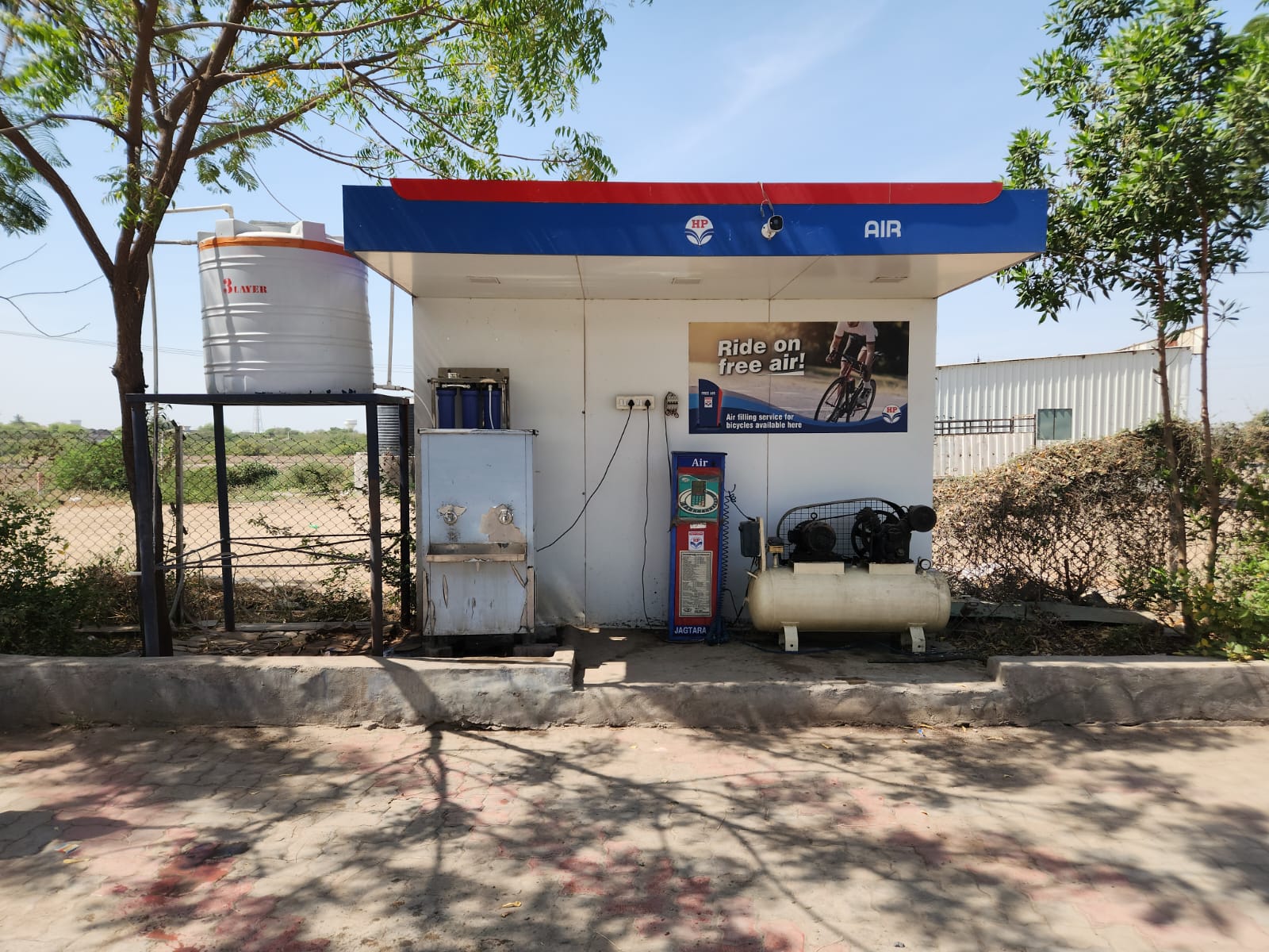 Hindustan Petroleum Corporation Limited - Pipli, Ahmedabad