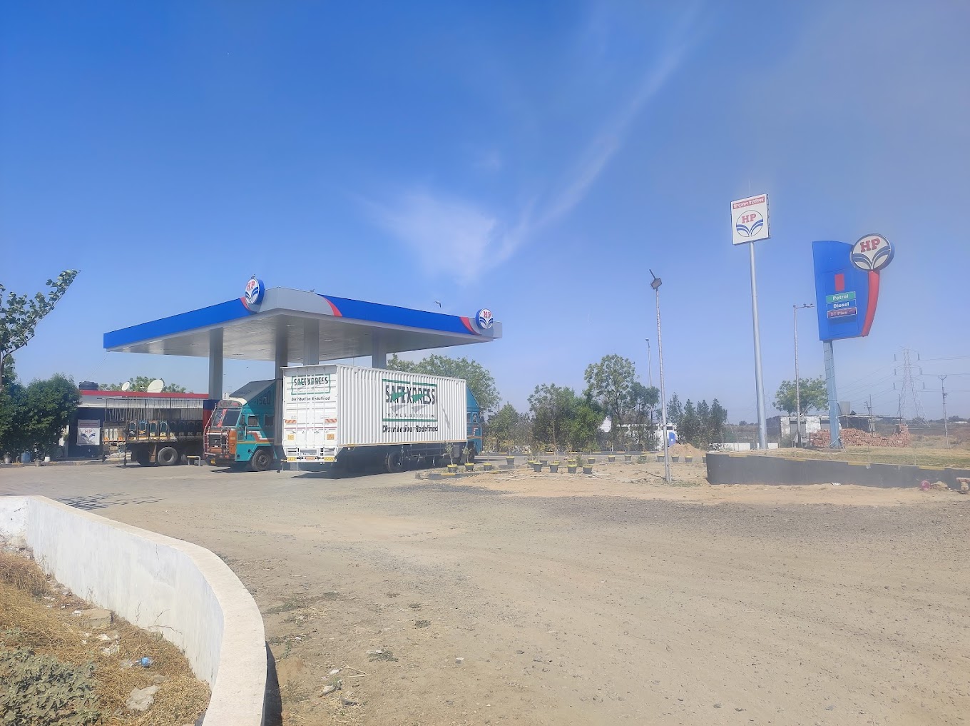 Hindustan Petroleum Corporation Limited - Javaraj, Ahmedabad