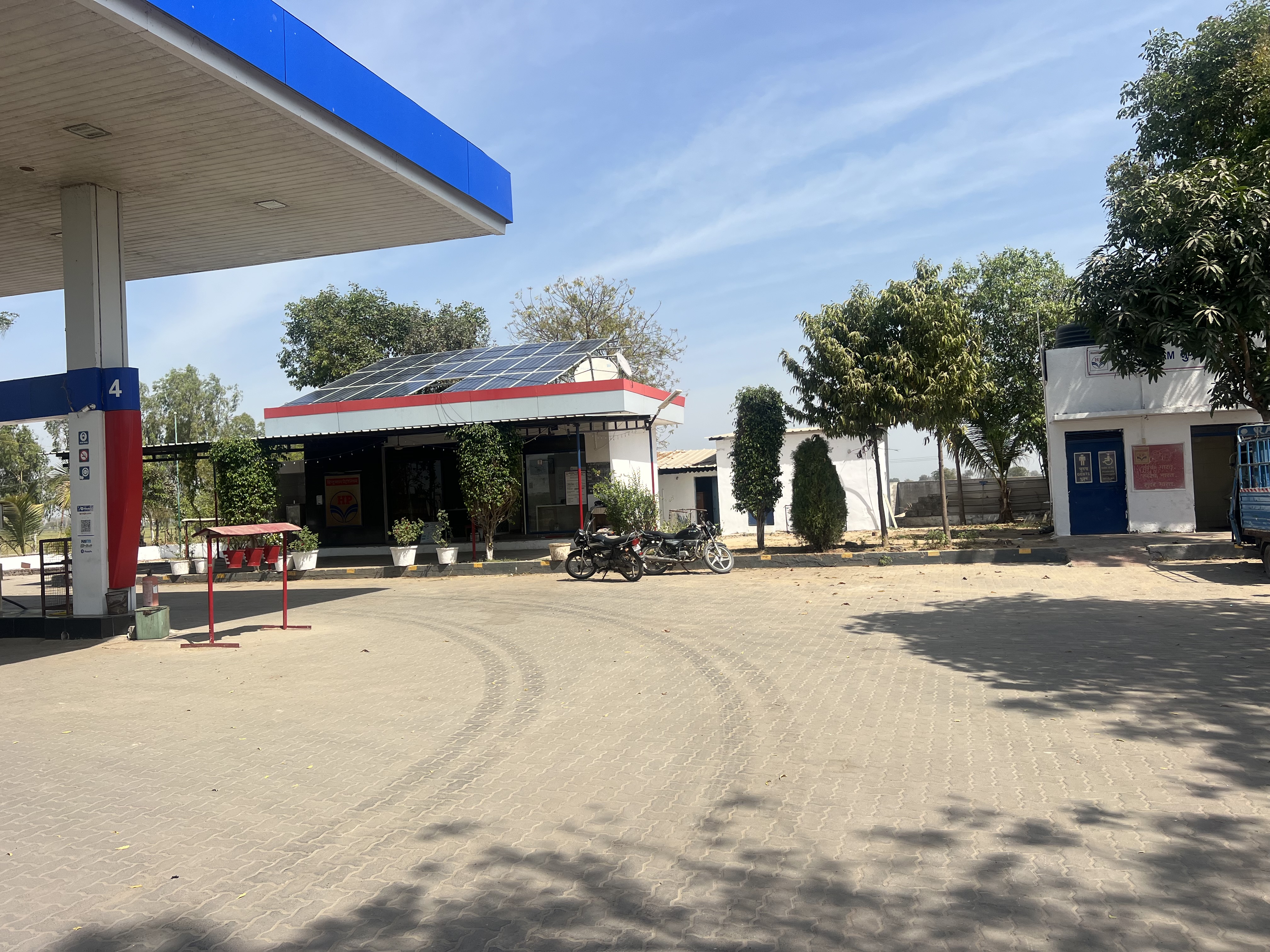 Hindustan Petroleum Corporation Limited - Juval Rupavati, Ahmedabad