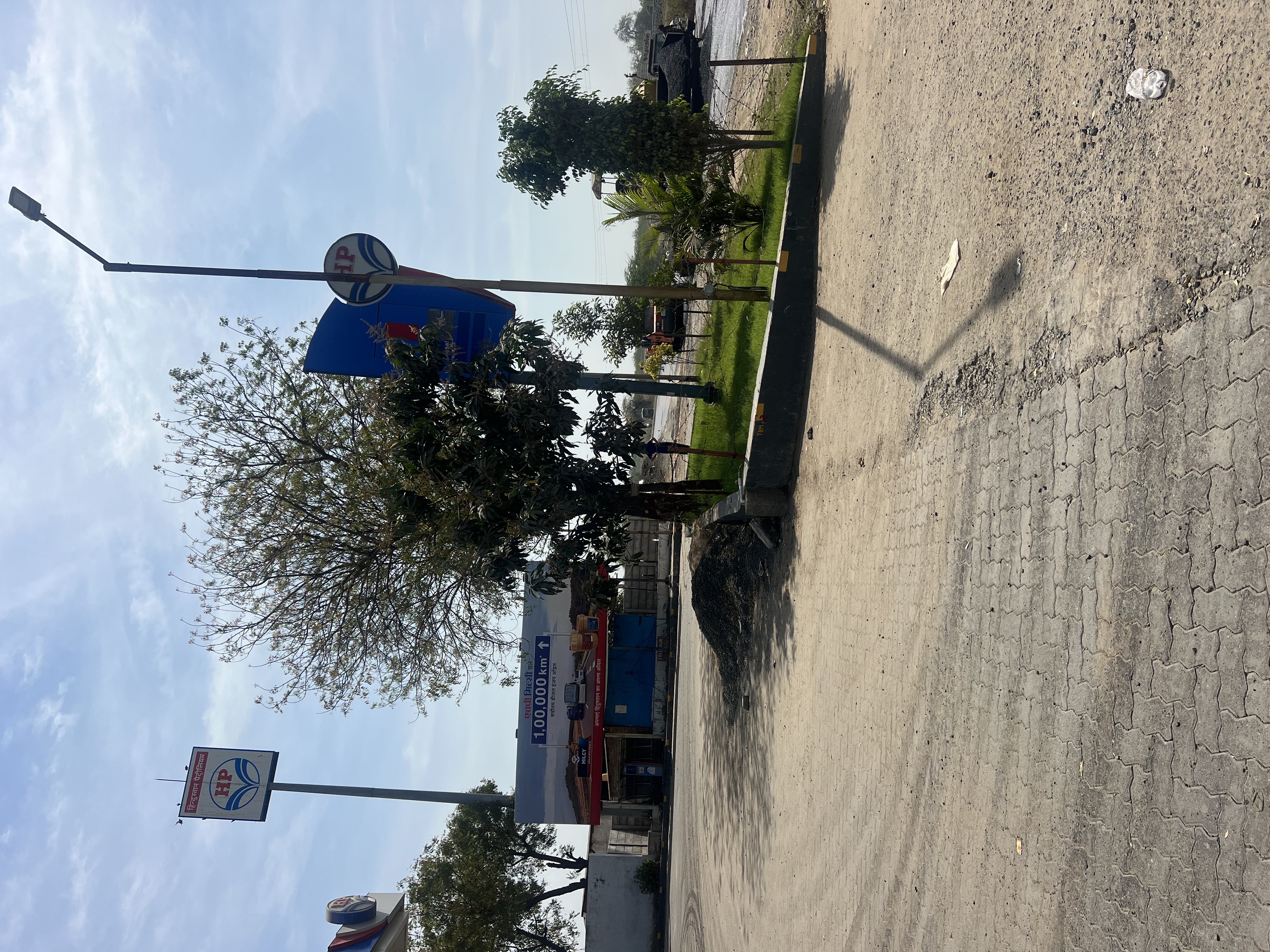 Hindustan Petroleum Corporation Limited - Juval Rupavati, Ahmedabad