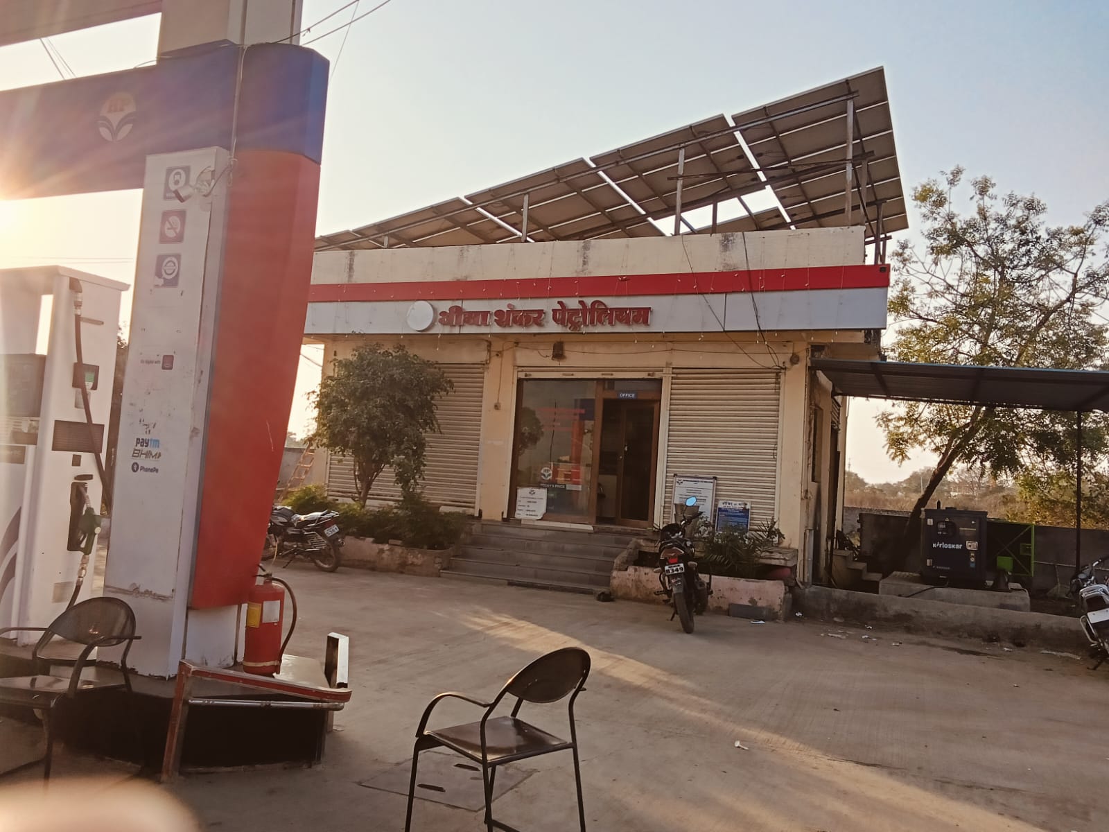 Hindustan Petroleum Corporation Limited - Loha, Nanded