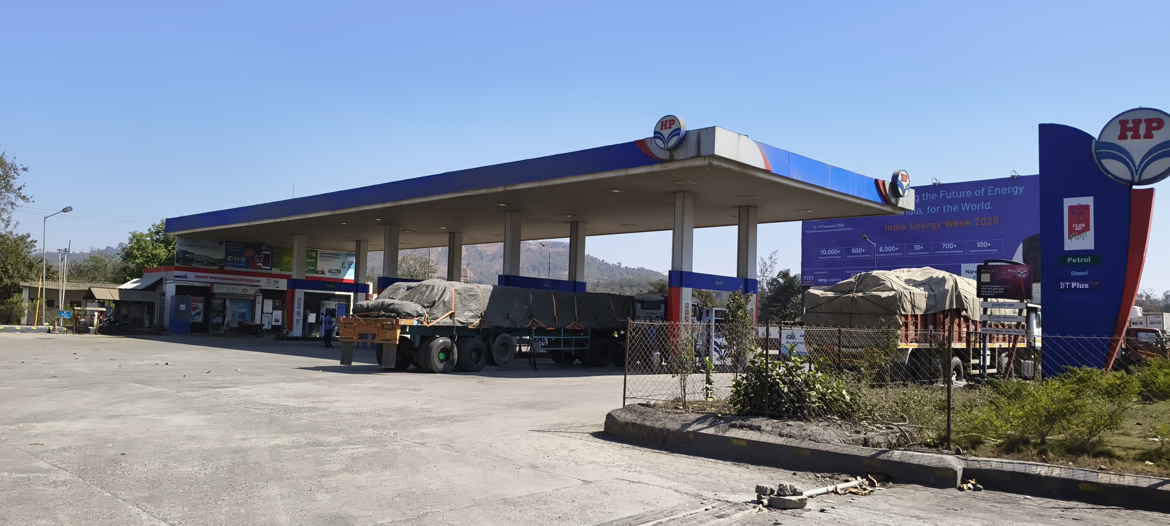 Hindustan Petroleum Corporation Limited - Amboli, Thane