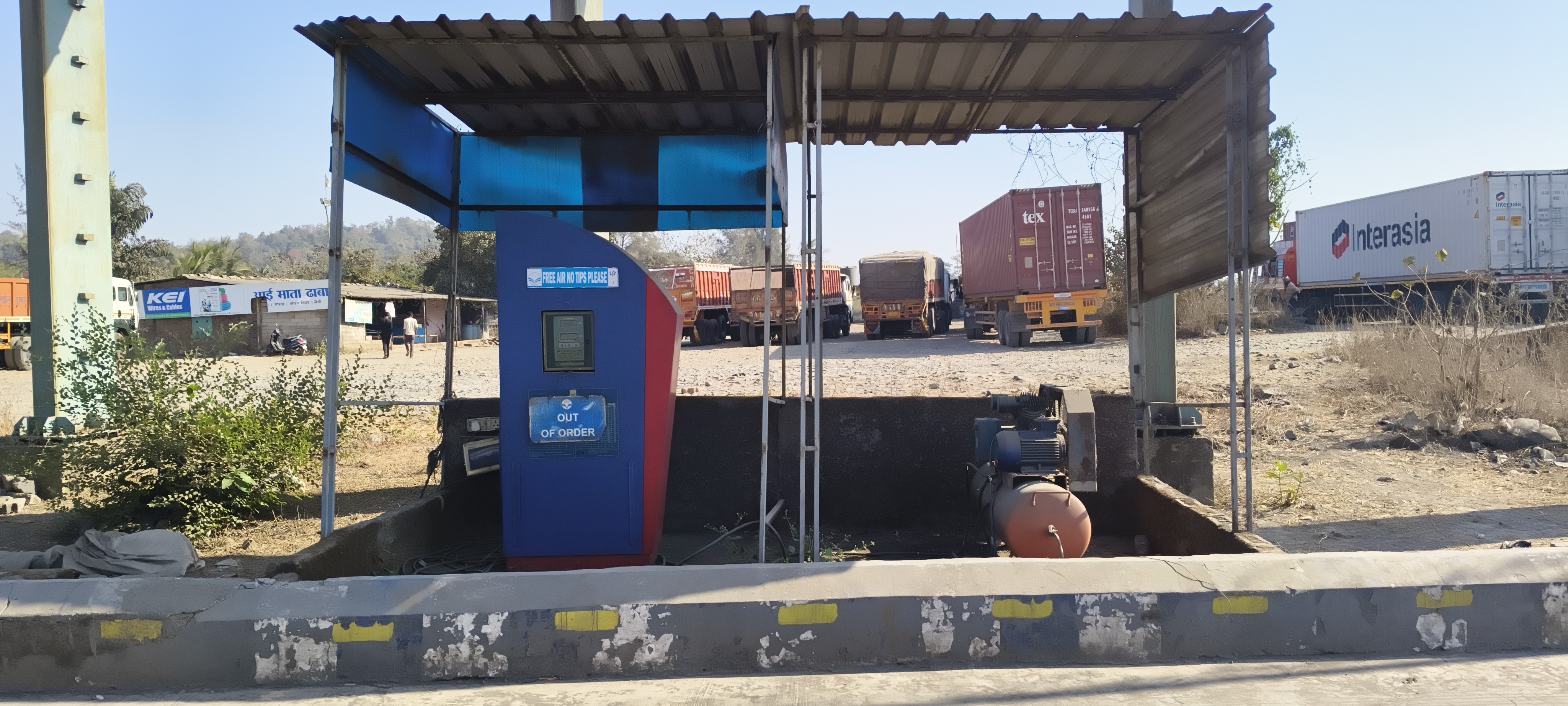 Hindustan Petroleum Corporation Limited - Amboli, Thane