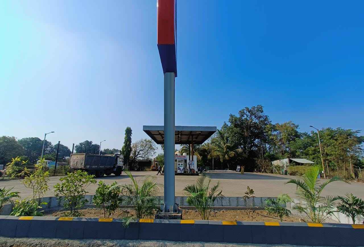 Hindustan Petroleum Corporation Limited - Pohegaon, Ahmednagar