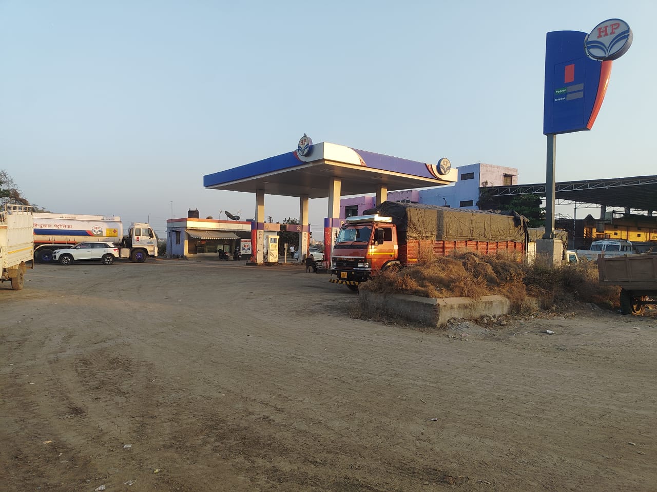 Hindustan Petroleum Corporation Limited - Hadgaon, Nanded