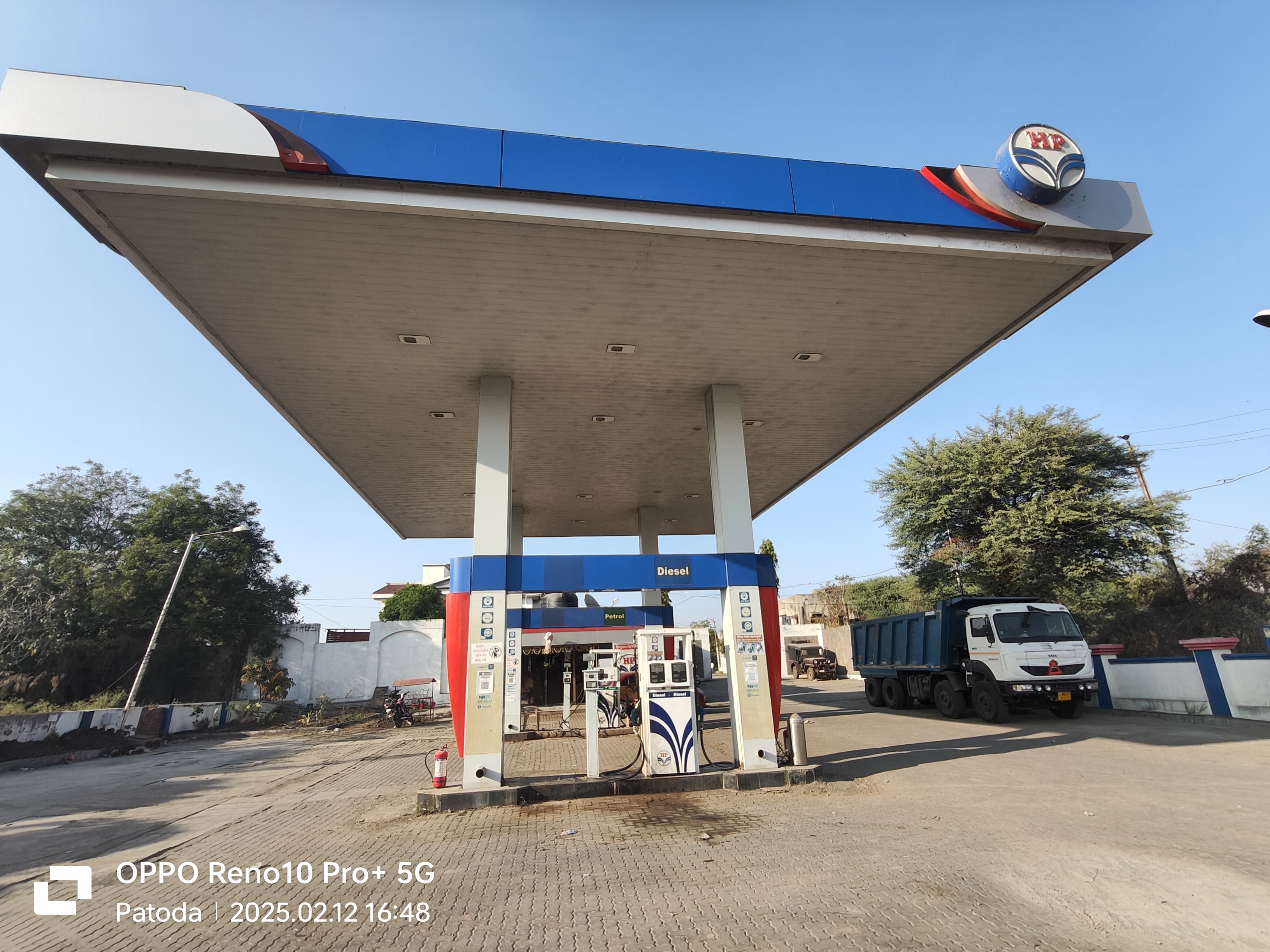 Hindustan Petroleum Corporation Limited - Patoda, Beed