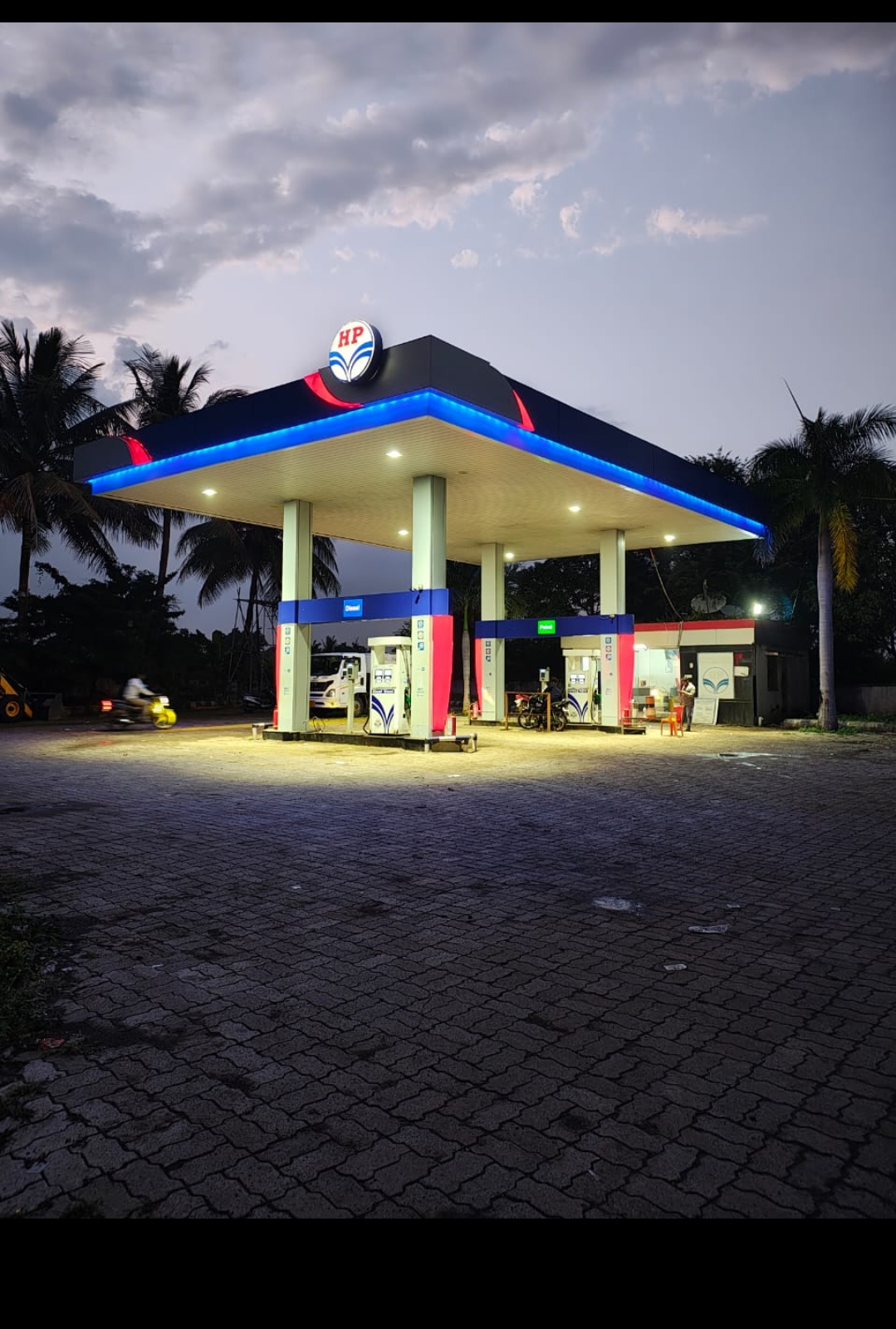 Hindustan Petroleum Corporation Limited - Shirur, Beed
