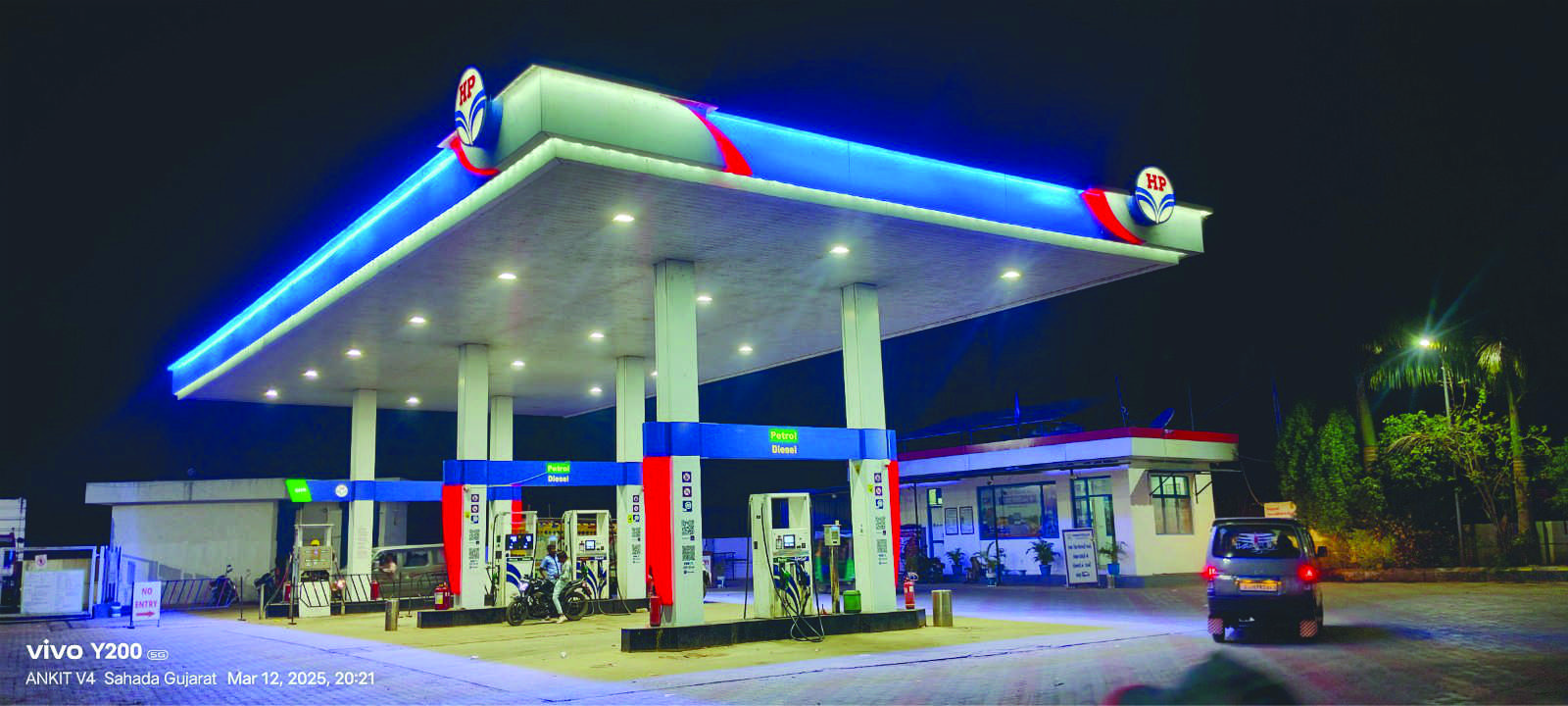 Hindustan Petroleum Corporation Limited - Garbada, Dahod
