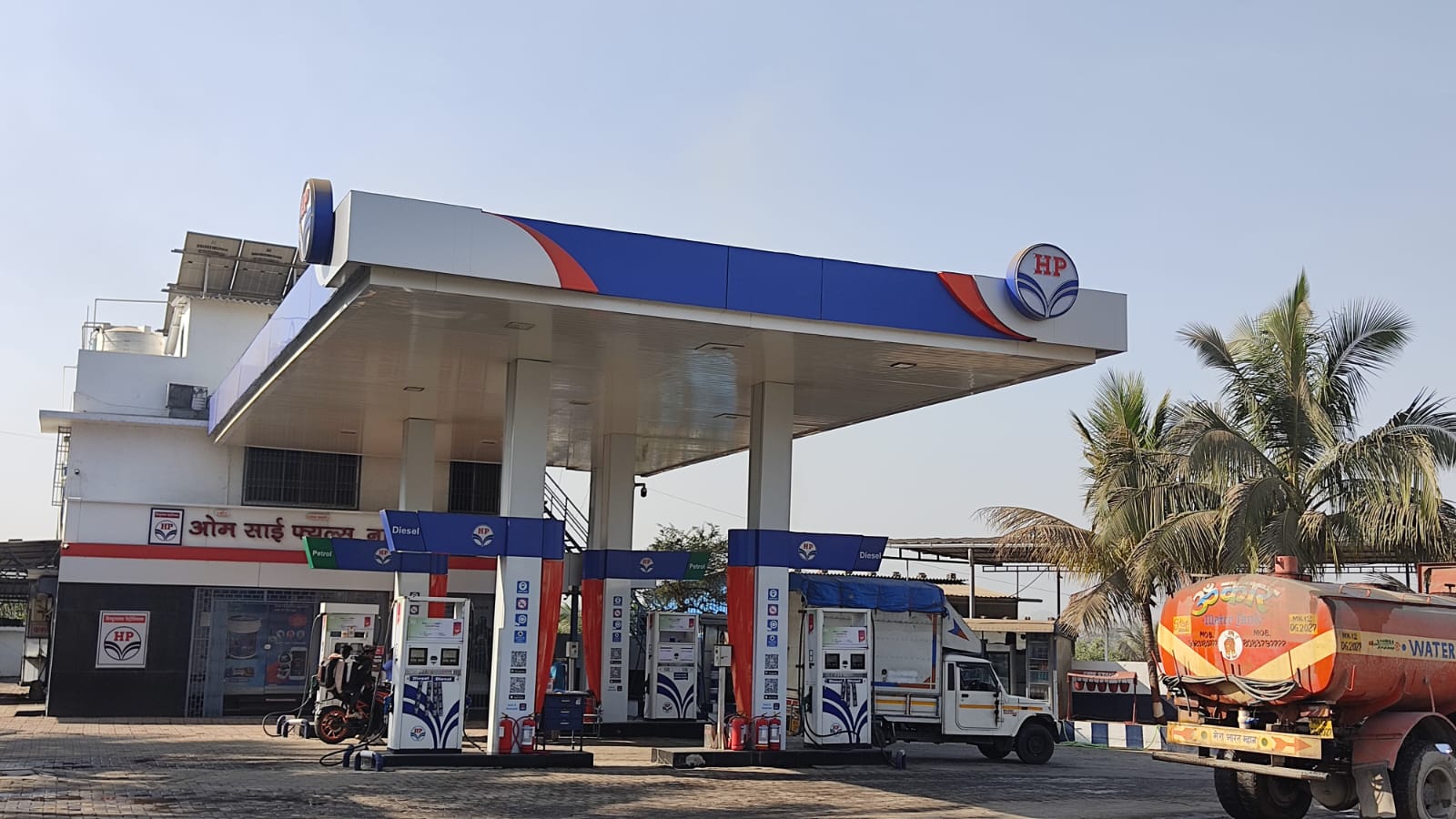 Hindustan Petroleum Corporation Limited - Nagzari, Thane