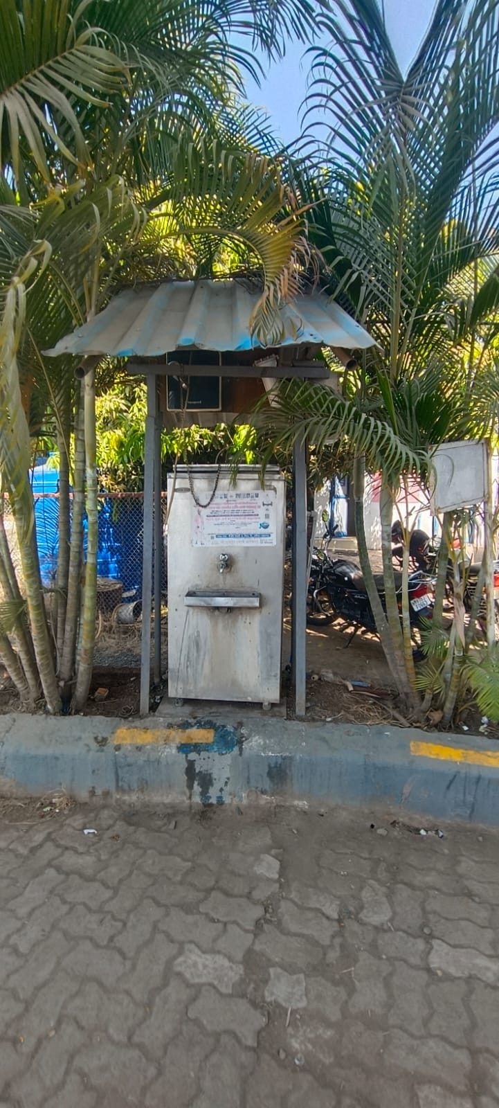 Hindustan Petroleum Corporation Limited - Kundewadi, Nashik