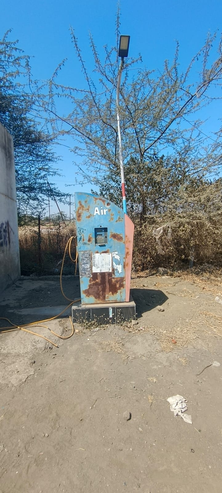 Hindustan Petroleum Corporation Limited - Kundewadi, Nashik