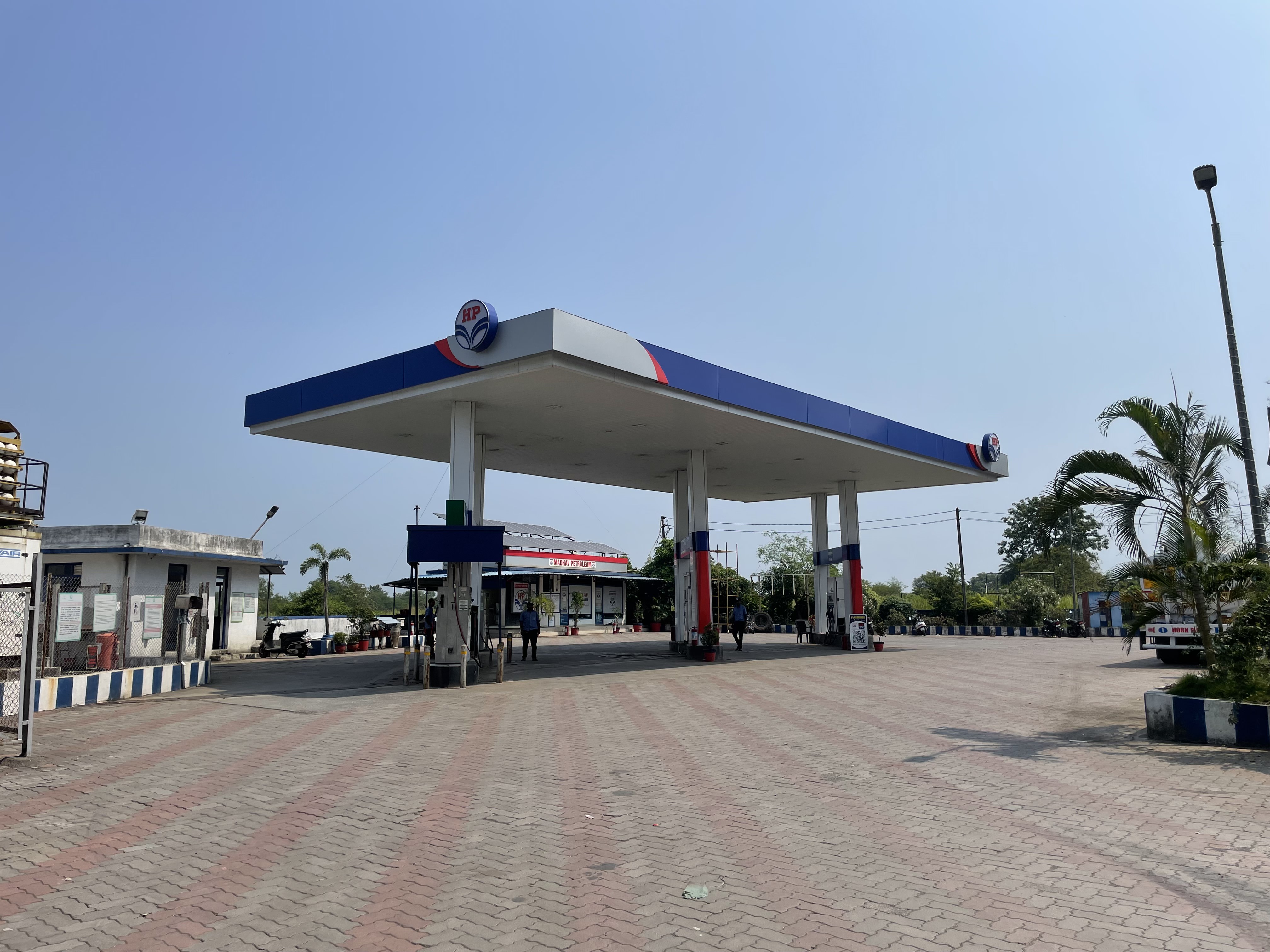 Hindustan Petroleum Corporation Limited - Gadaria, Valsad