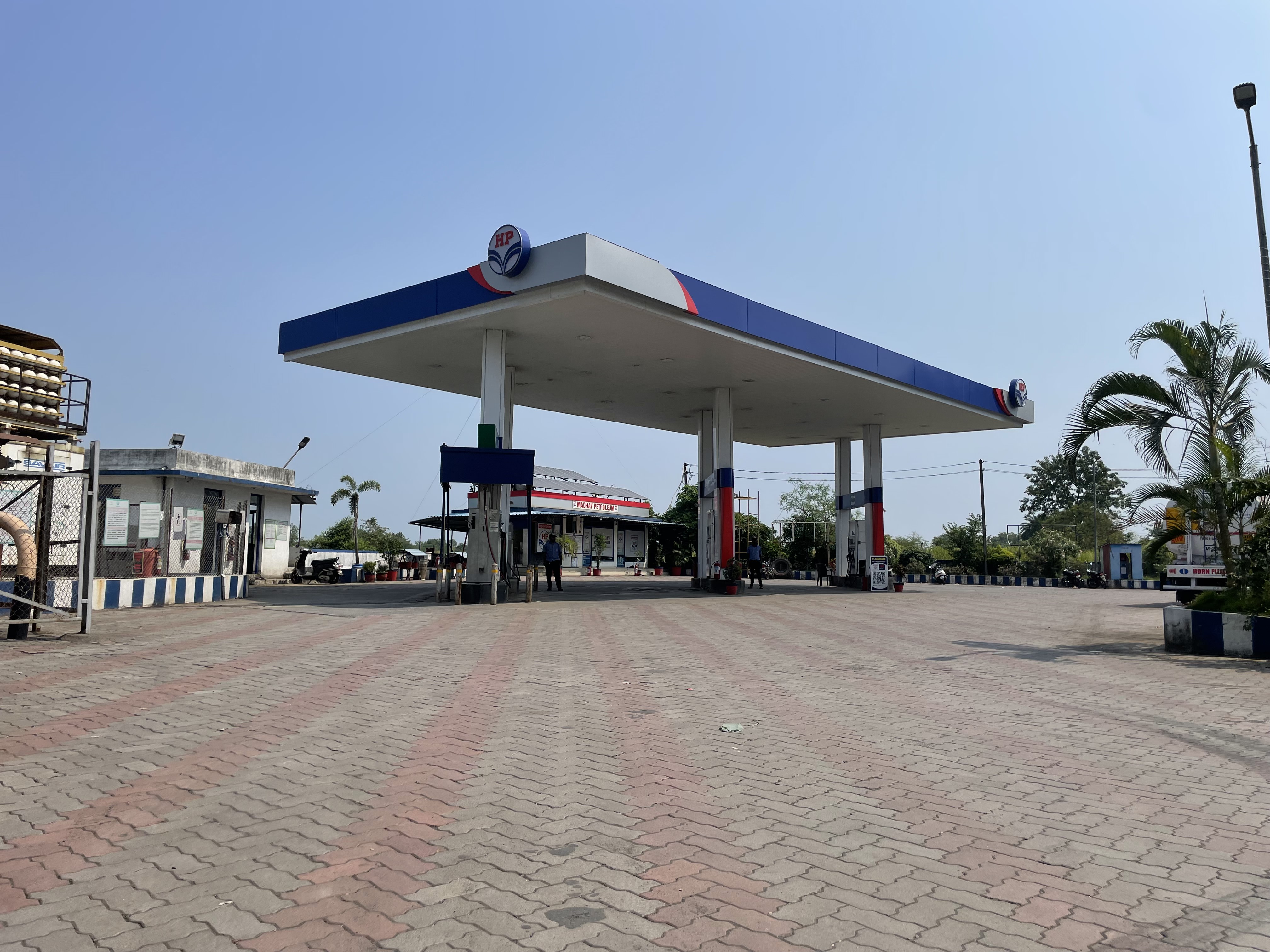 Hindustan Petroleum Corporation Limited - Gadaria, Valsad