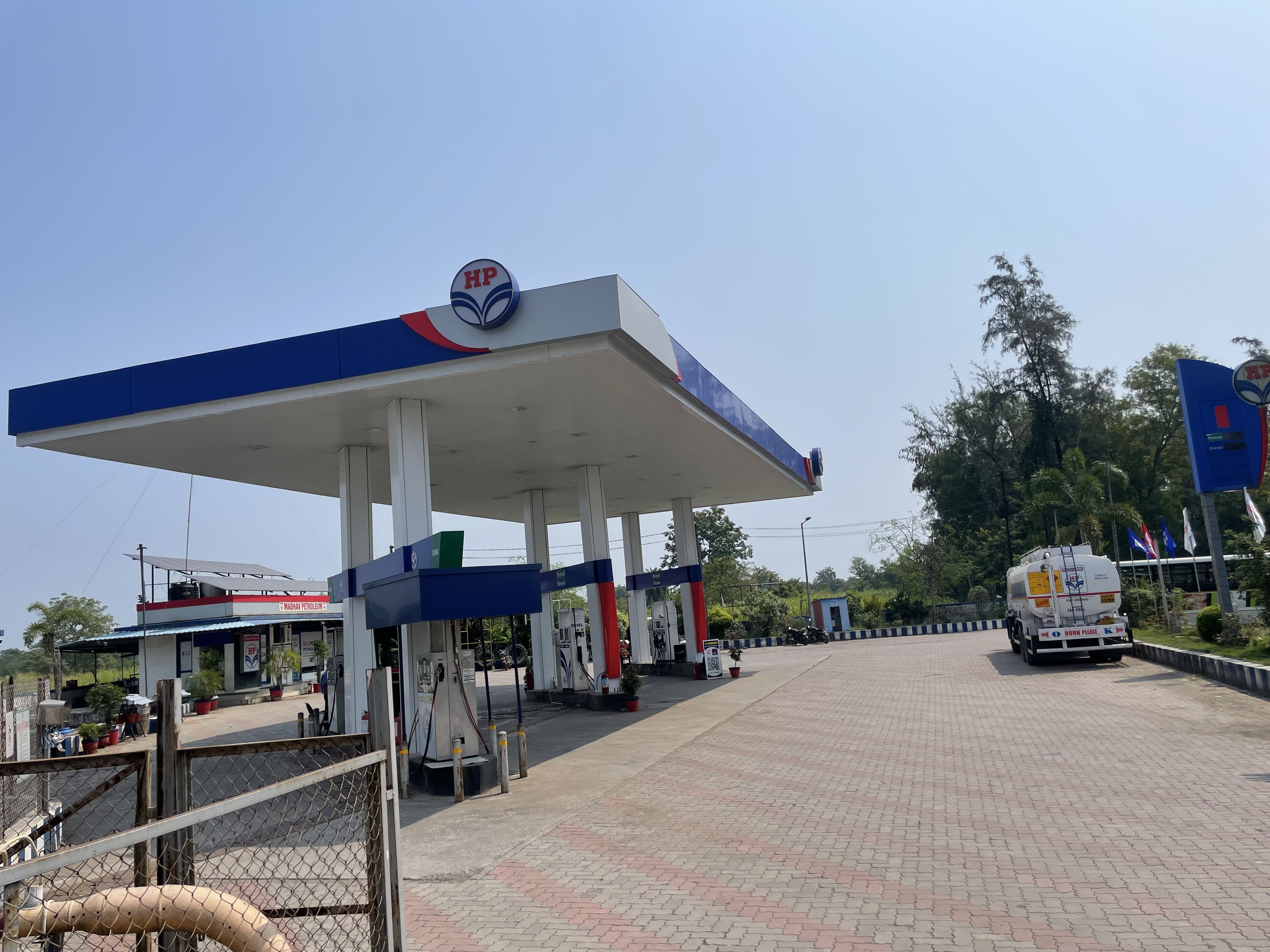 Hindustan Petroleum Corporation Limited - Gadaria, Valsad