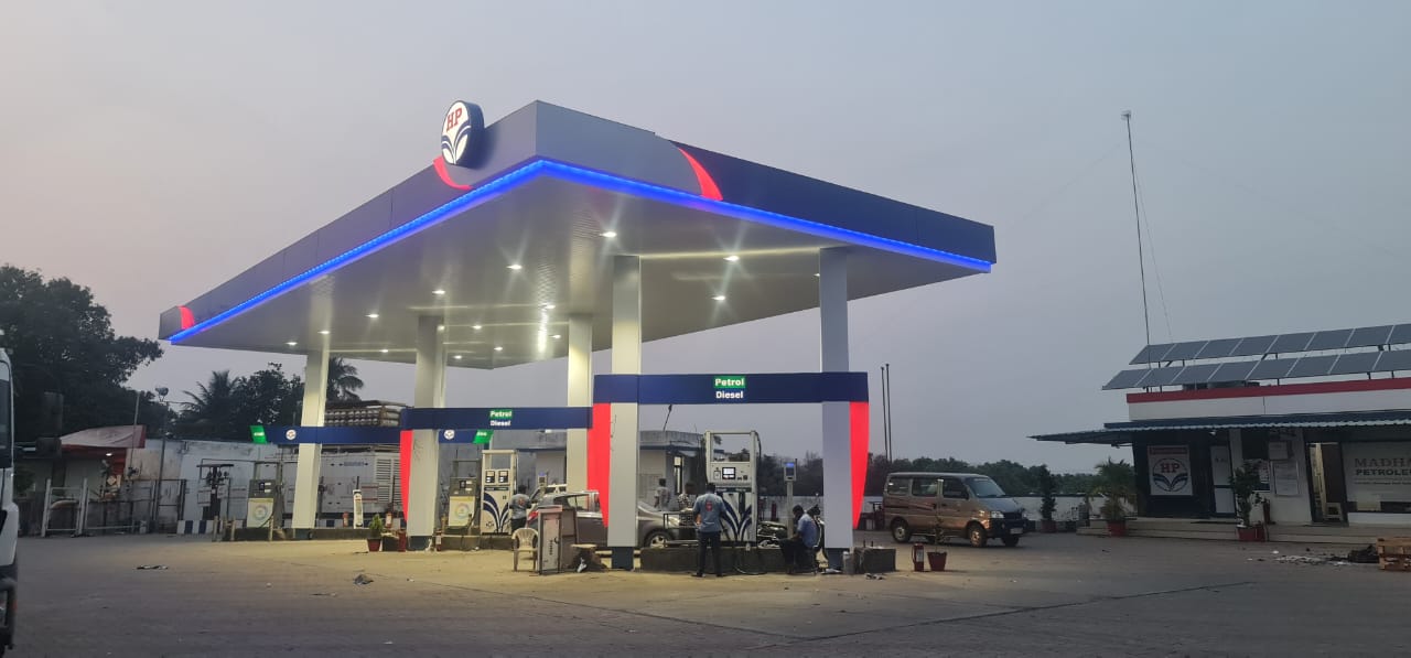 Hindustan Petroleum Corporation Limited - Gadaria, Valsad