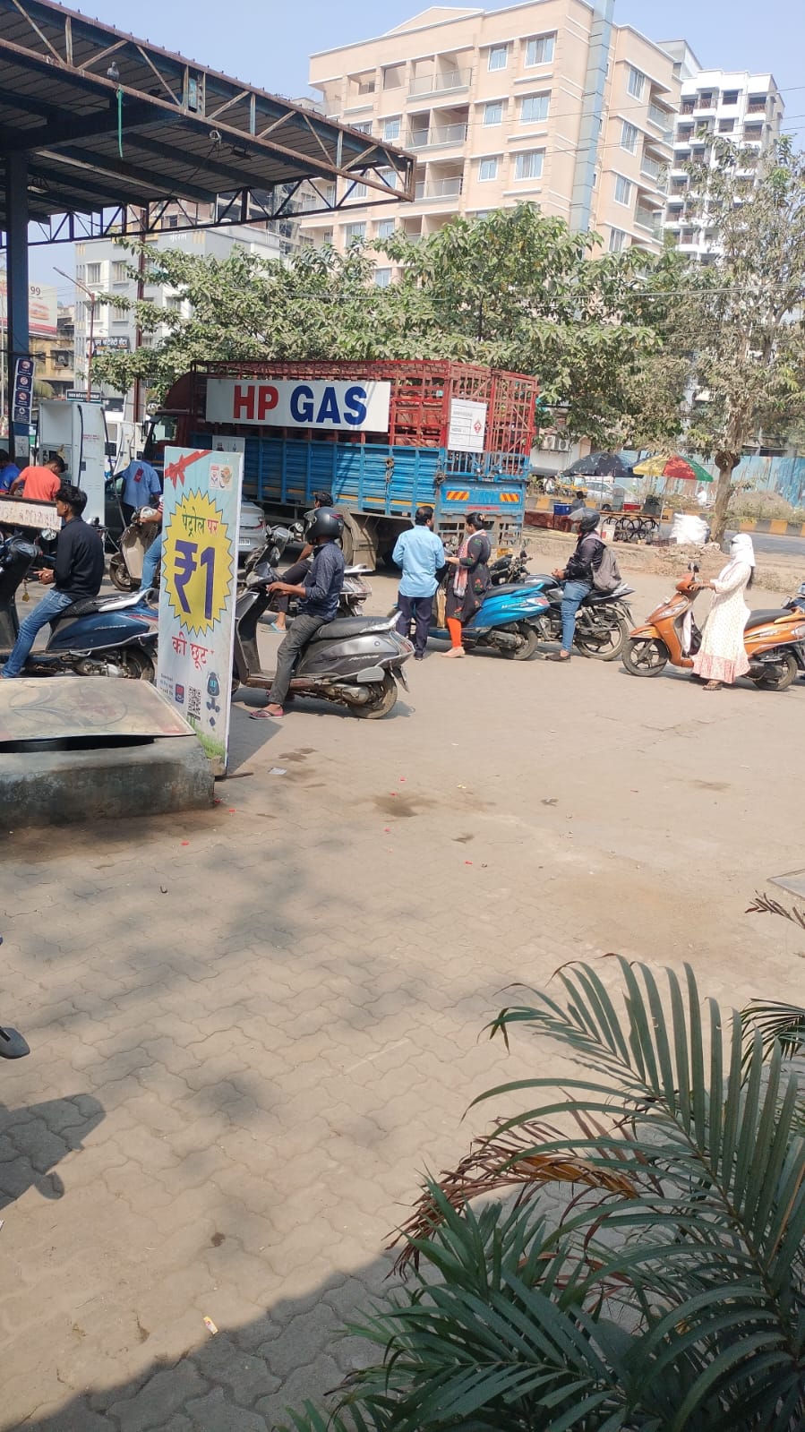 Hindustan Petroleum Corporation Limited - Badlapur East, Badlapur
