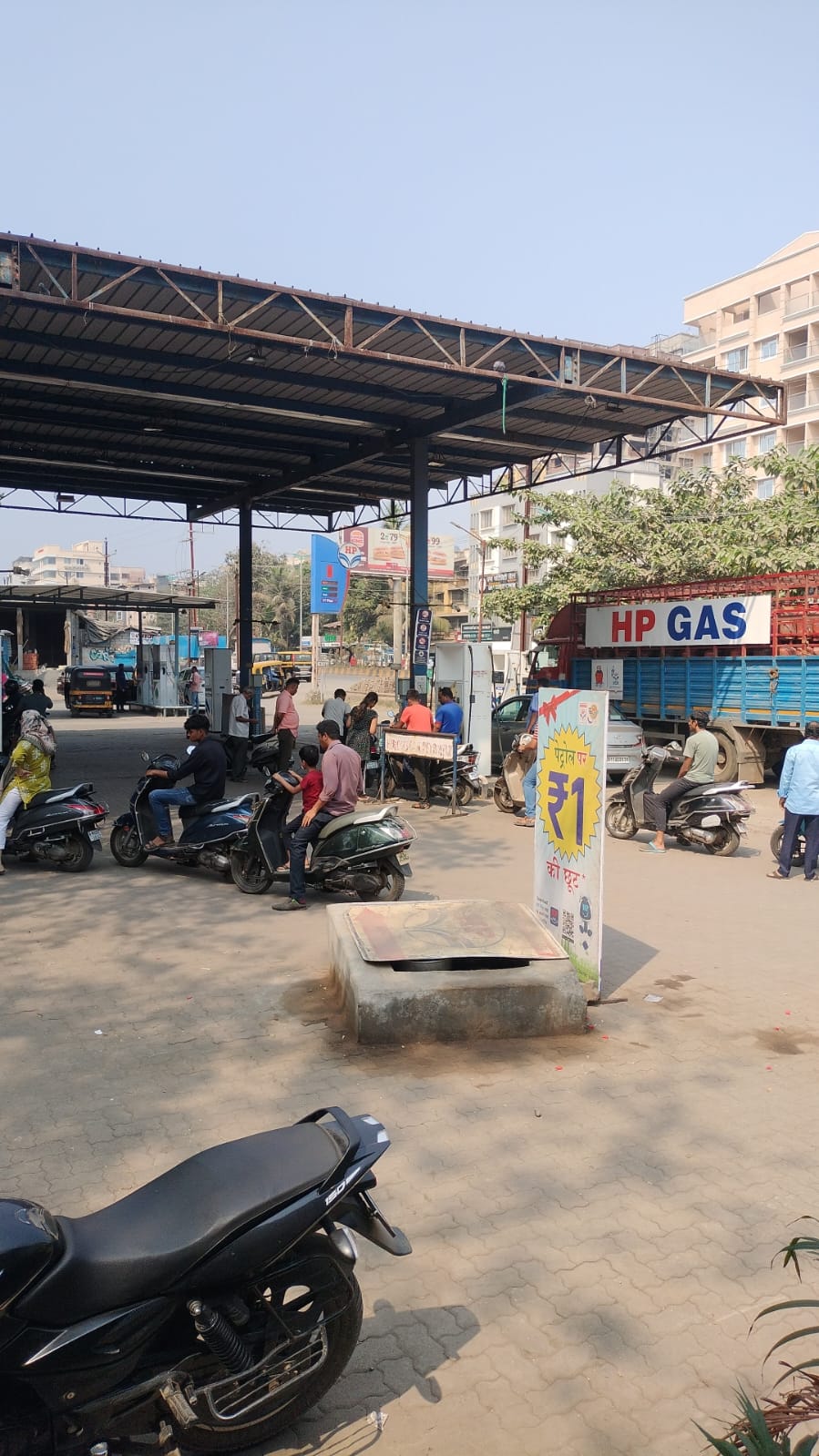 Hindustan Petroleum Corporation Limited - Badlapur East, Badlapur