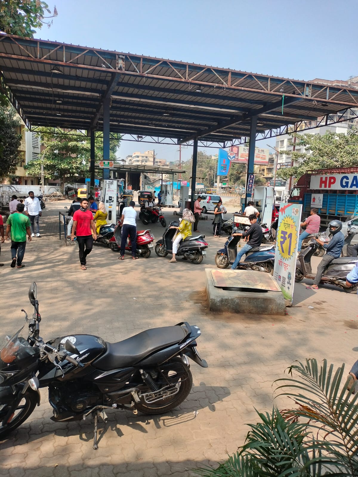 Hindustan Petroleum Corporation Limited - Badlapur East, Badlapur