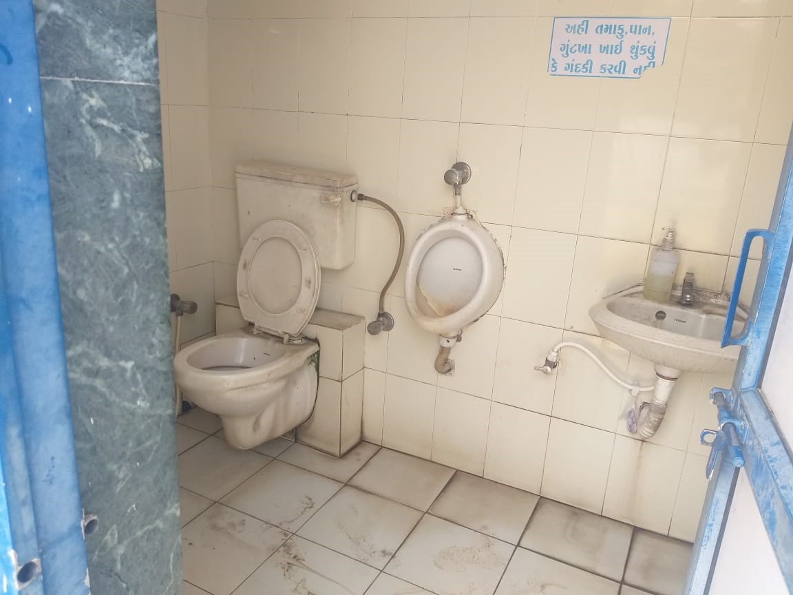 Hindustan Petroleum Corporation Limited - Gamdani Faliya, Valsad