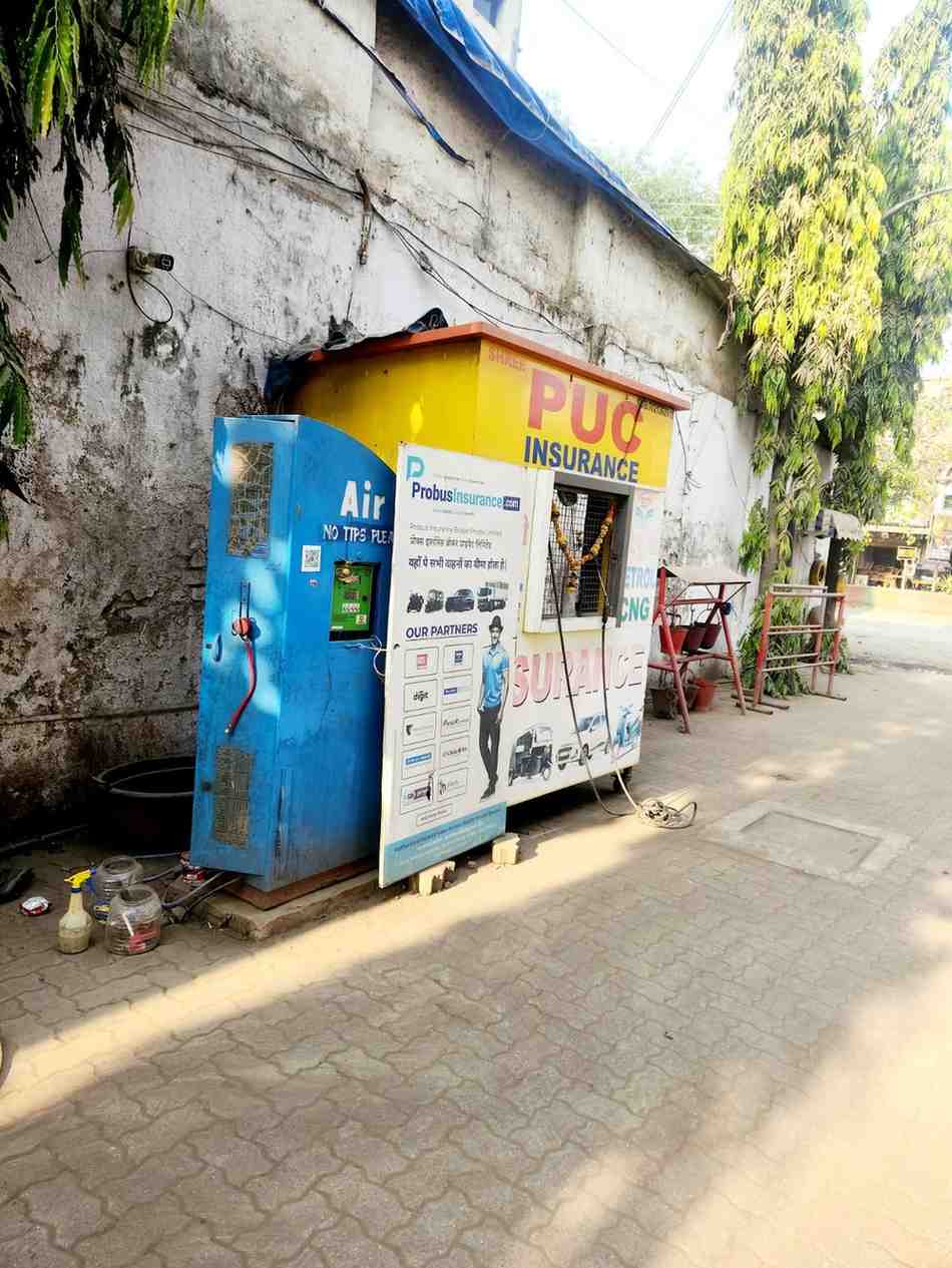 Hindustan Petroleum Corporation Limited - Ambernath Road, Ulhasnagar