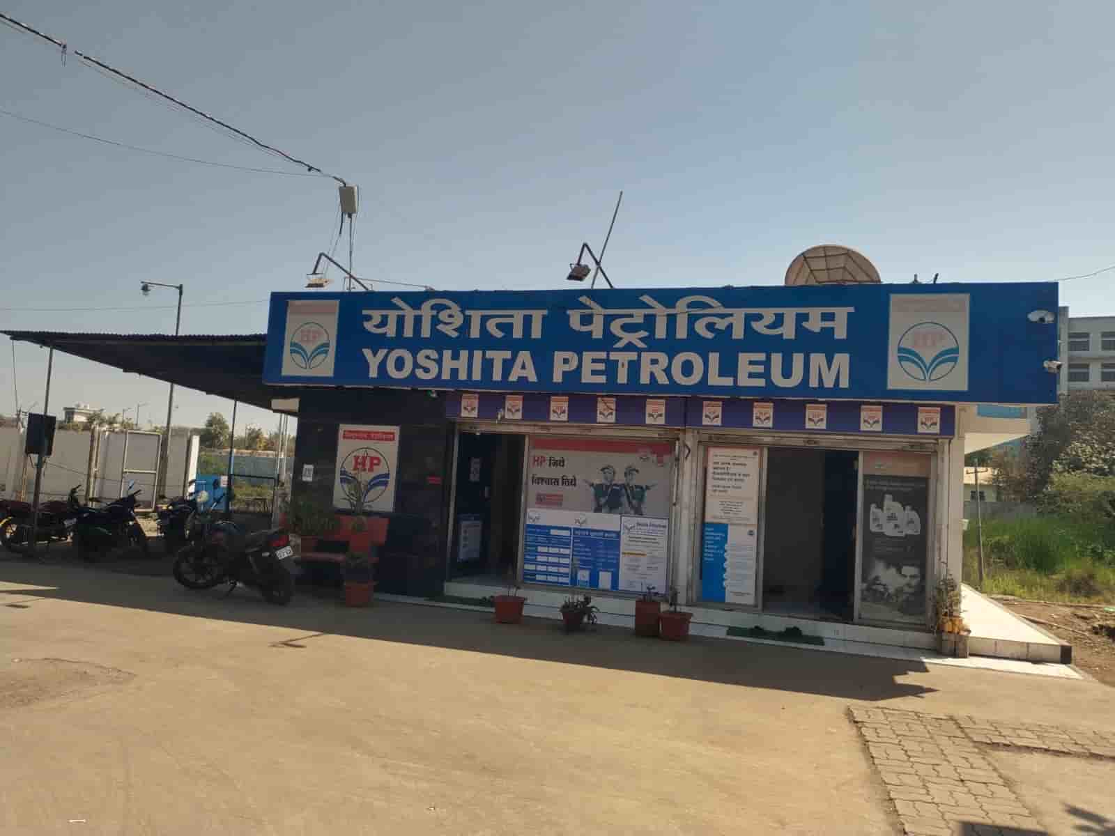 Hindustan Petroleum Corporation Limited - Chandori, Nashik