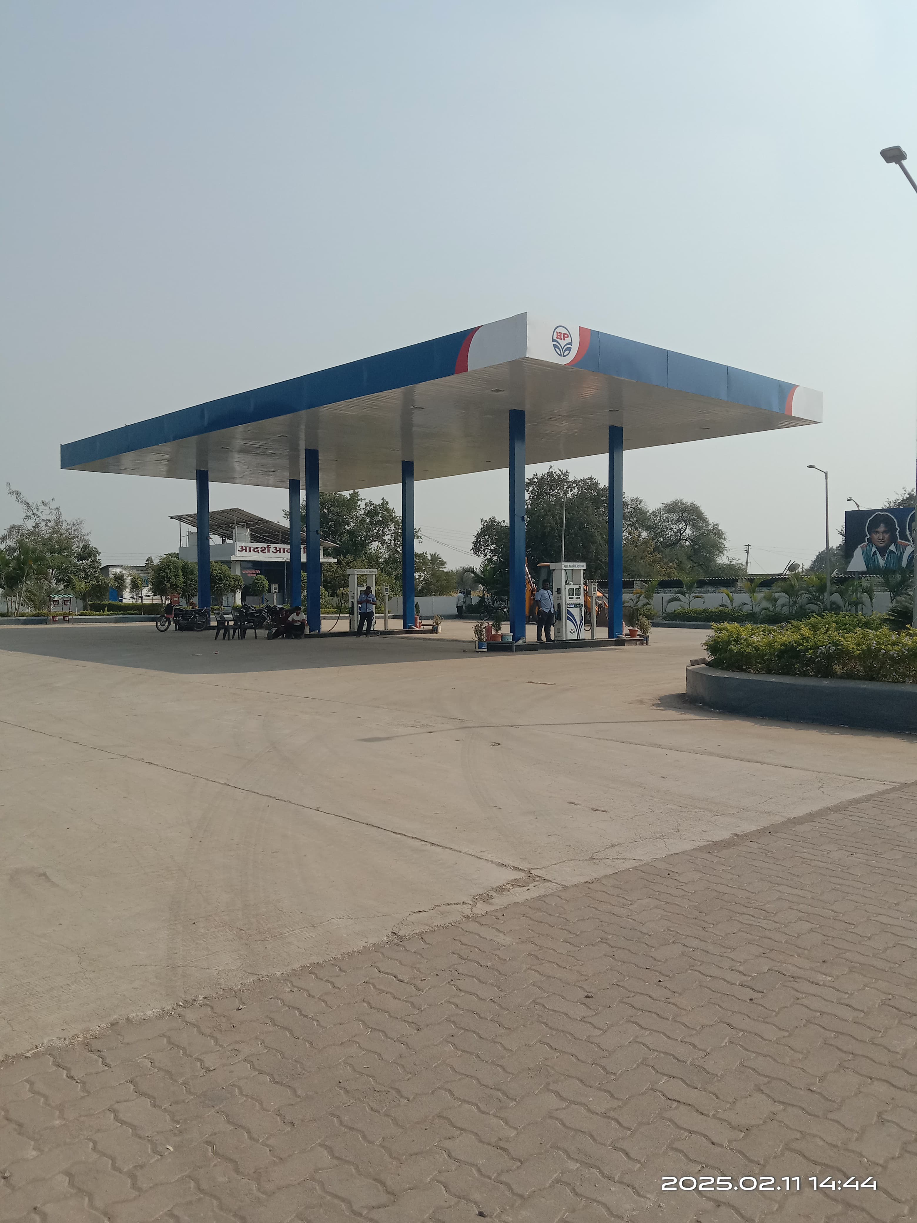 Hindustan Petroleum Corporation Limited - Velapur, Solapur