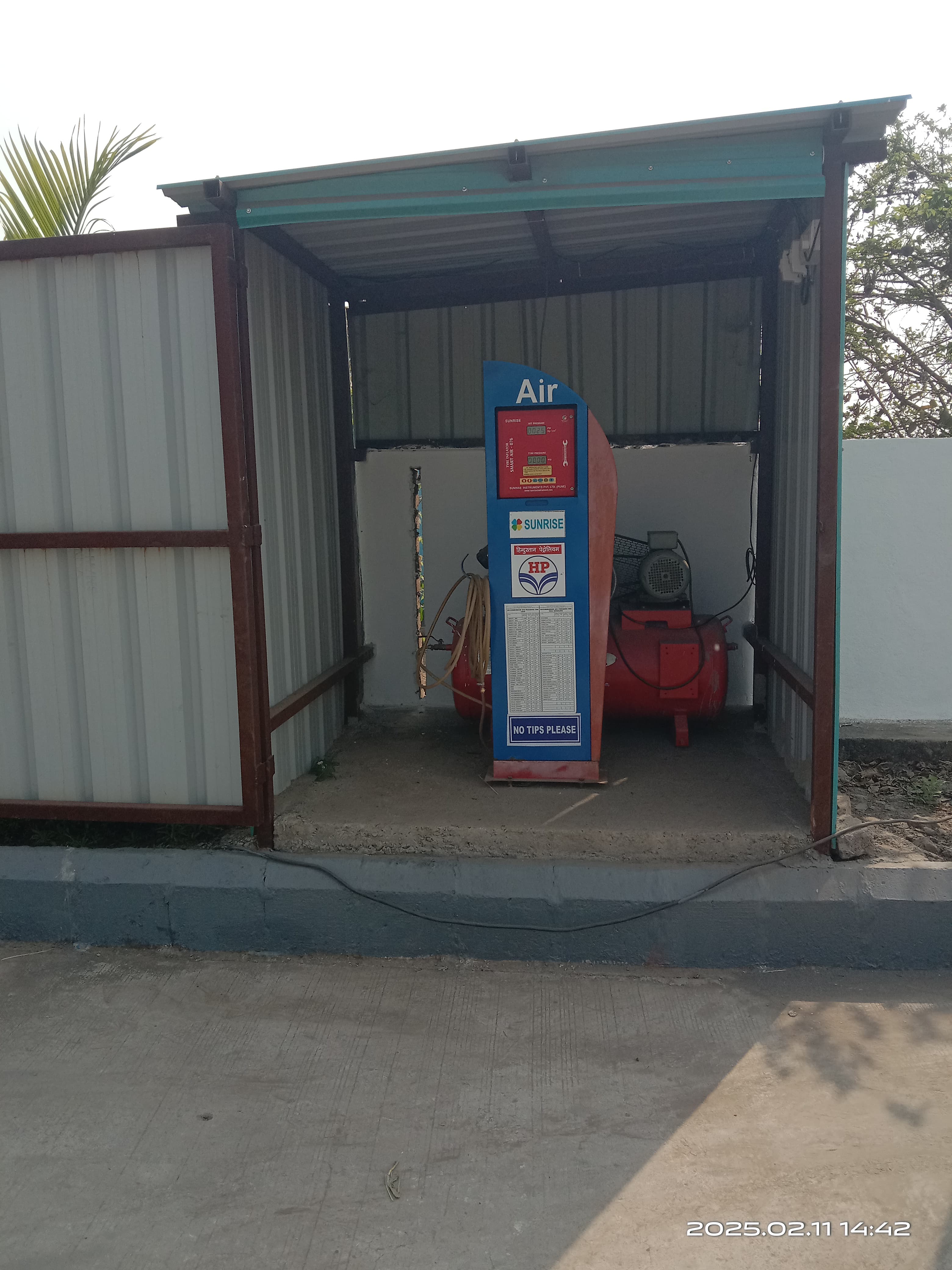 Hindustan Petroleum Corporation Limited - Velapur, Solapur