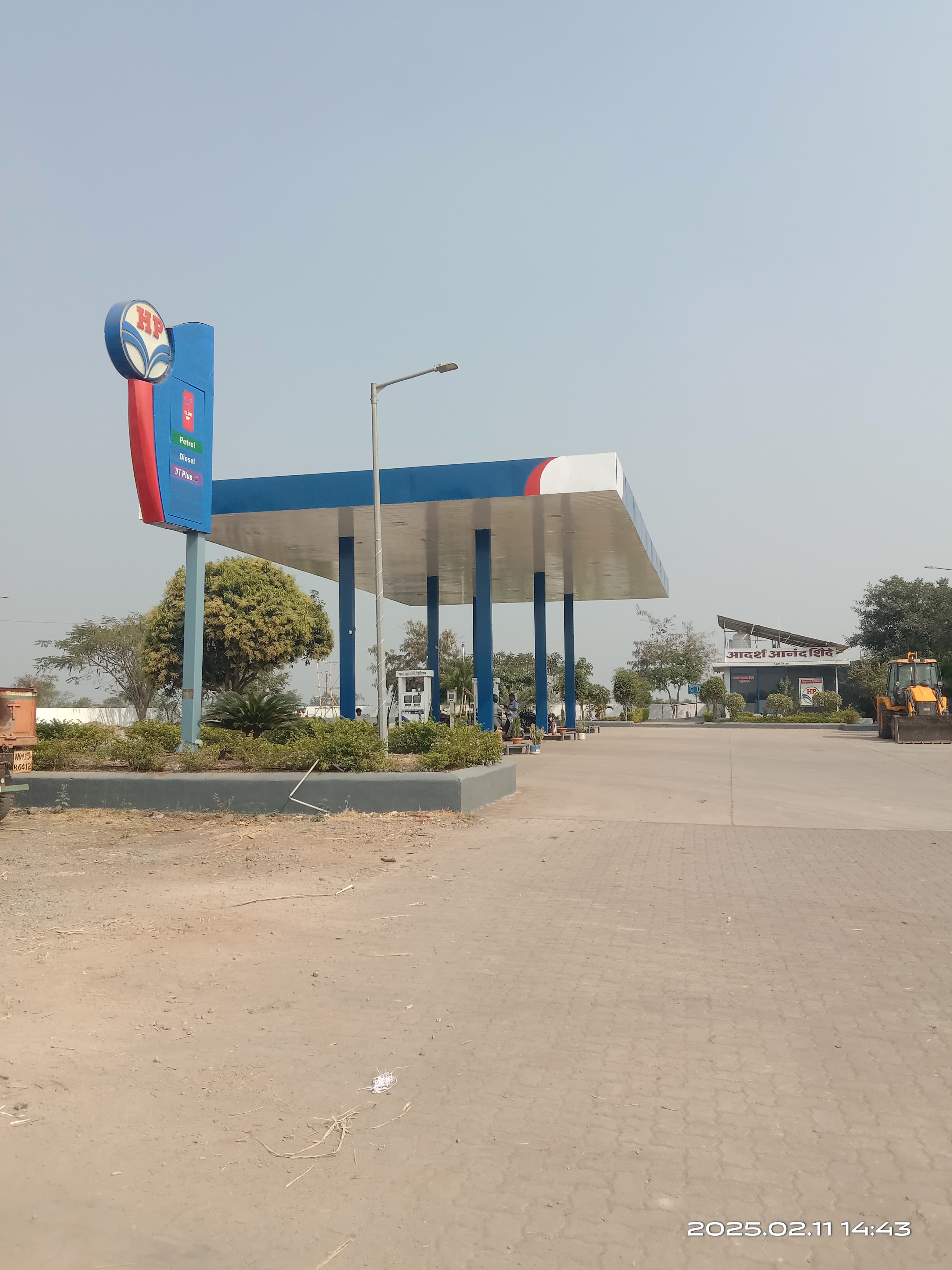 Hindustan Petroleum Corporation Limited - Velapur, Solapur