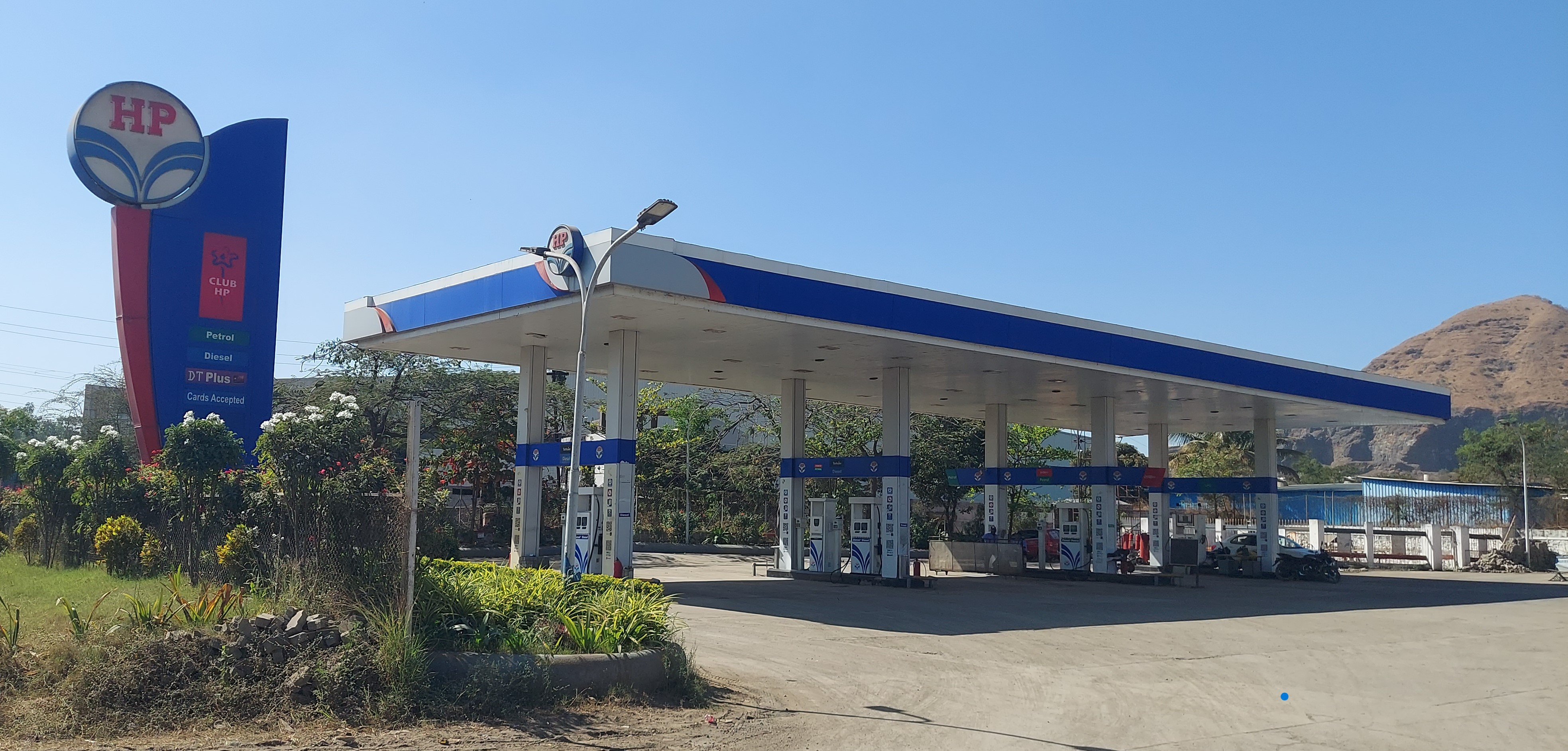 Hindustan Petroleum Corporation Limited - Vilholi, Nashik