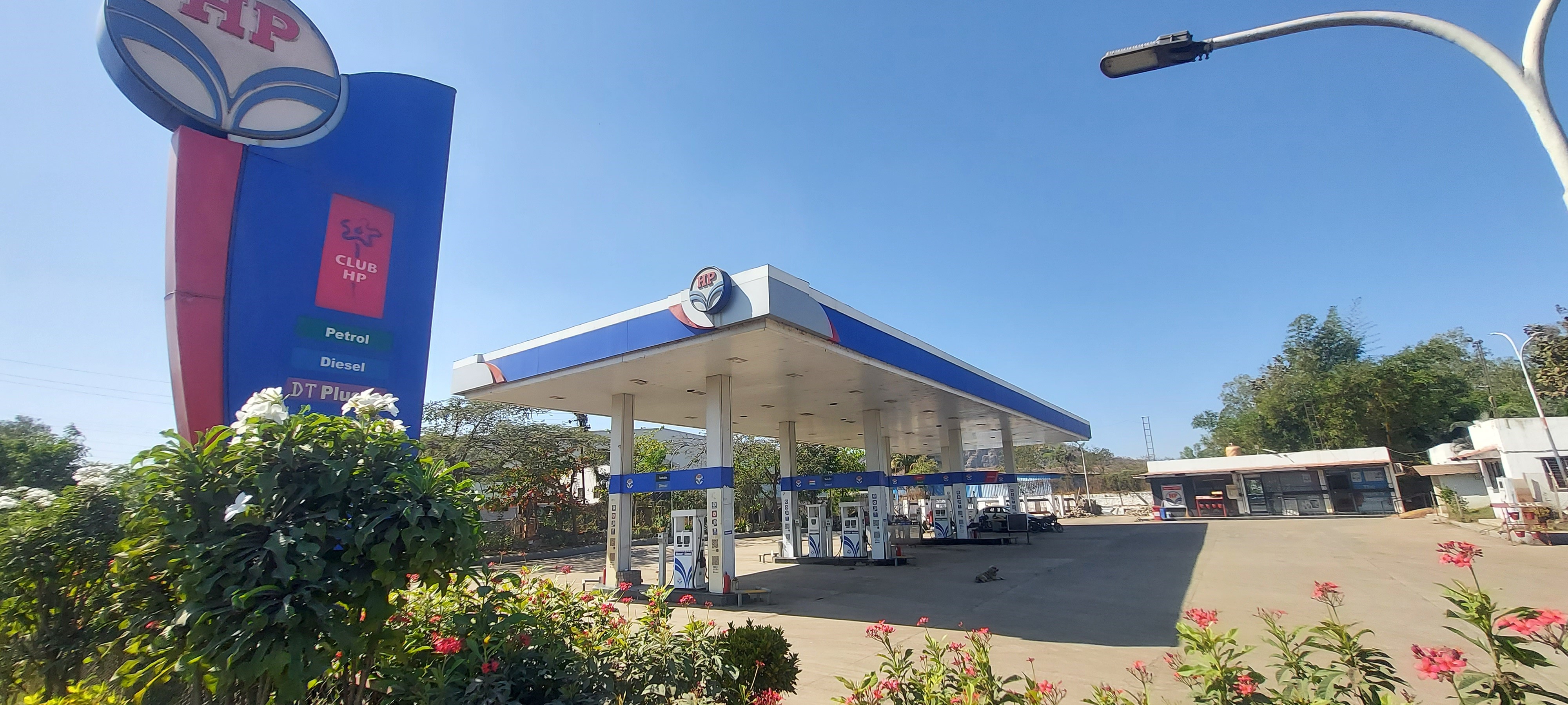 Hindustan Petroleum Corporation Limited - Vilholi, Nashik