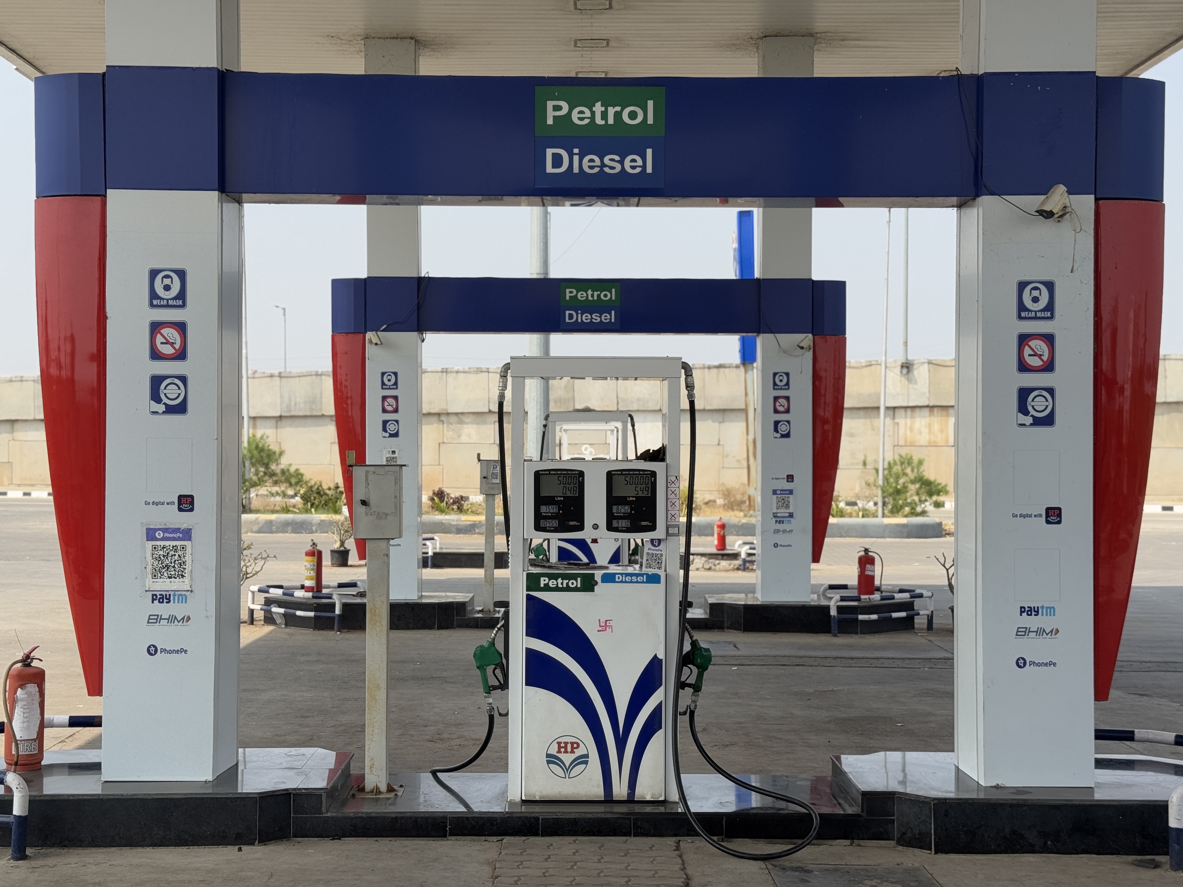 Hindustan Petroleum Corporation Limited - Junoni, Solapur