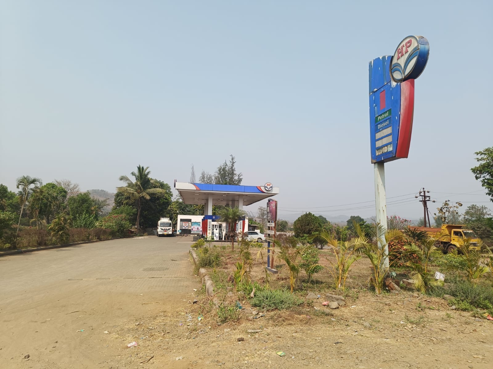 Hindustan Petroleum Corporation Limited - Pali, Raigarh