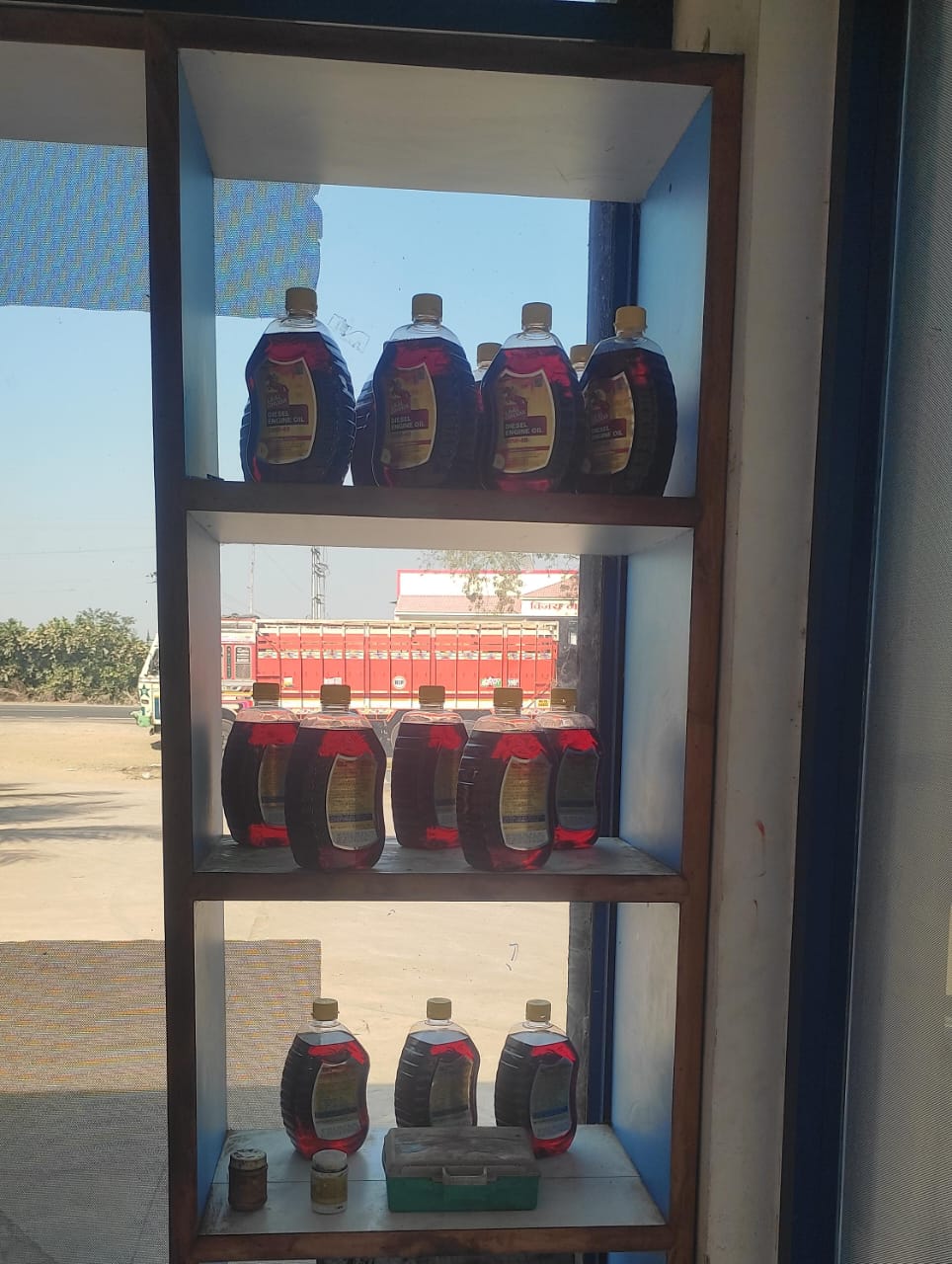 Hindustan Petroleum Corporation Limited - Pimpri Khurd, Jalgaon