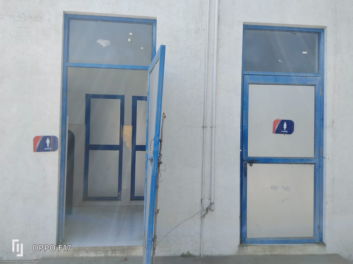 Hindustan Petroleum Corporation Limited - Manmad Yeola Road, Nashik