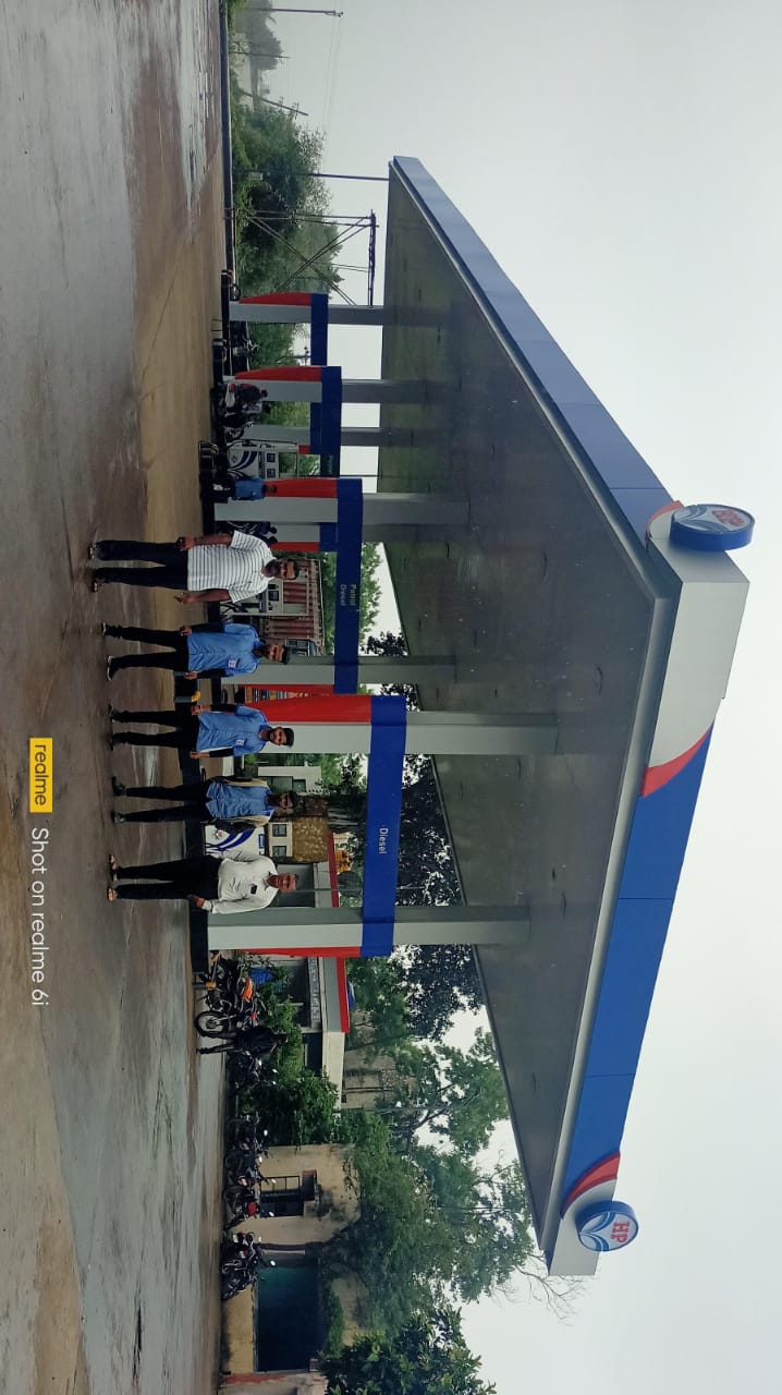 Hindustan Petroleum Corporation Limited - Manmad Yeola Road, Nashik