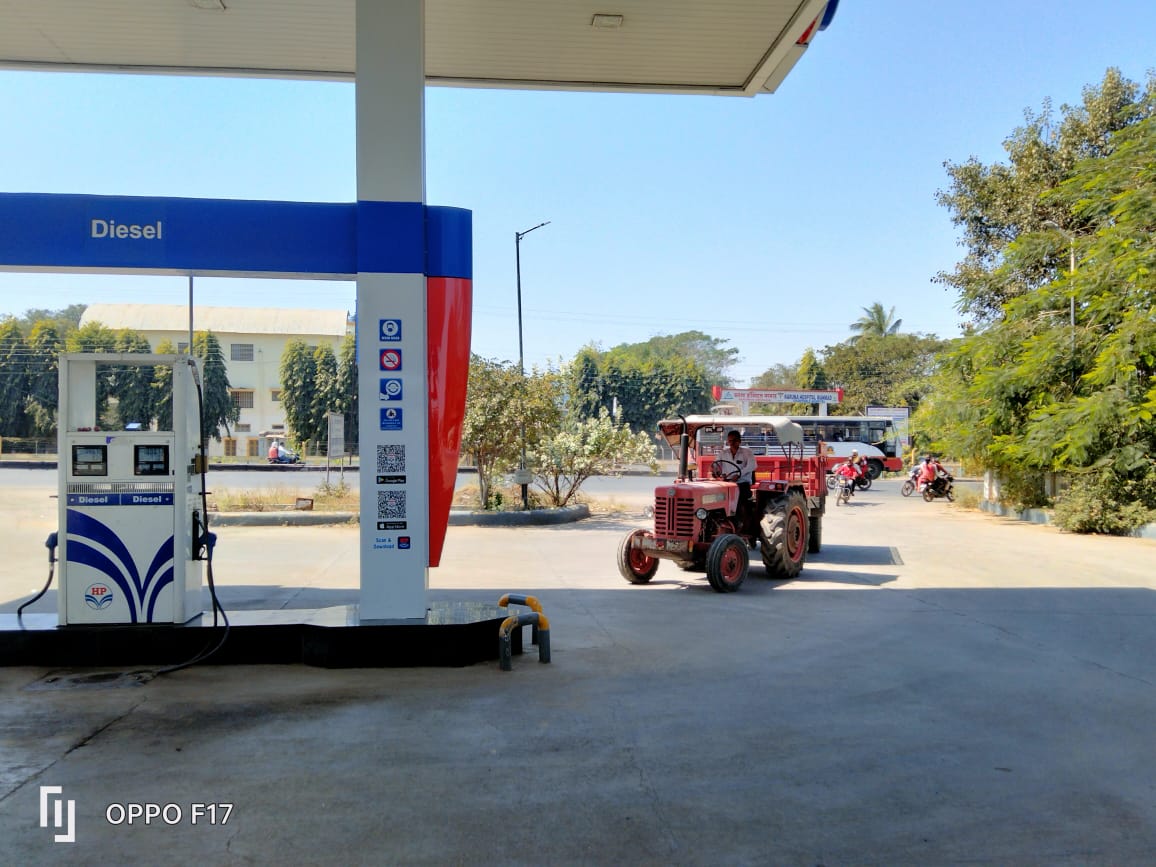 Hindustan Petroleum Corporation Limited - Manmad Yeola Road, Nashik