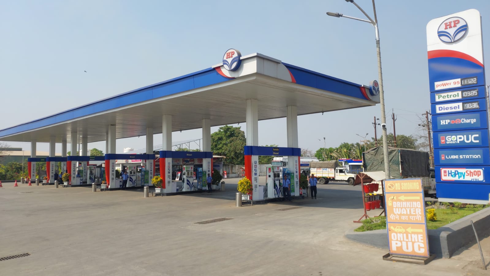 Hindustan Petroleum Corporation Limited - Yewai, Thane