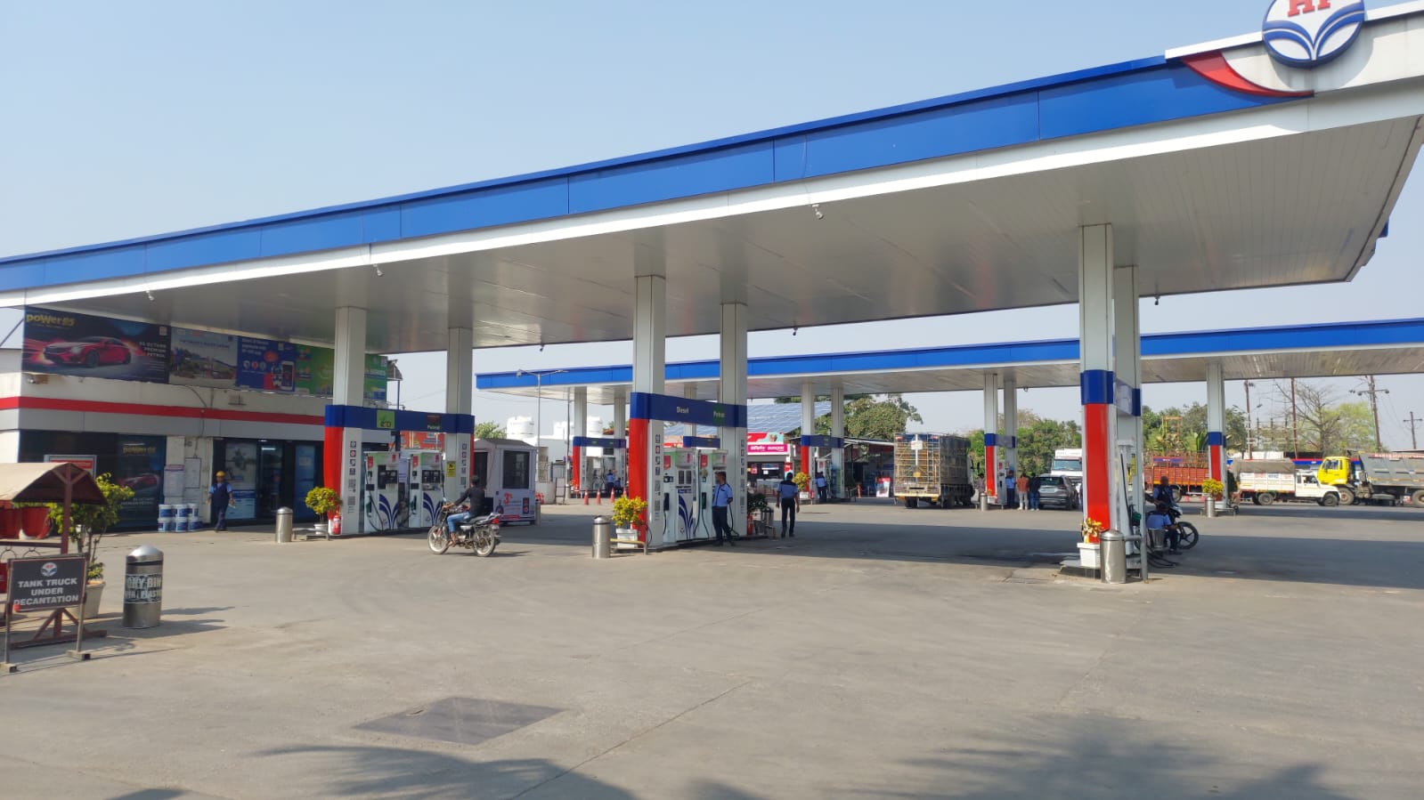 Hindustan Petroleum Corporation Limited - Yewai, Thane